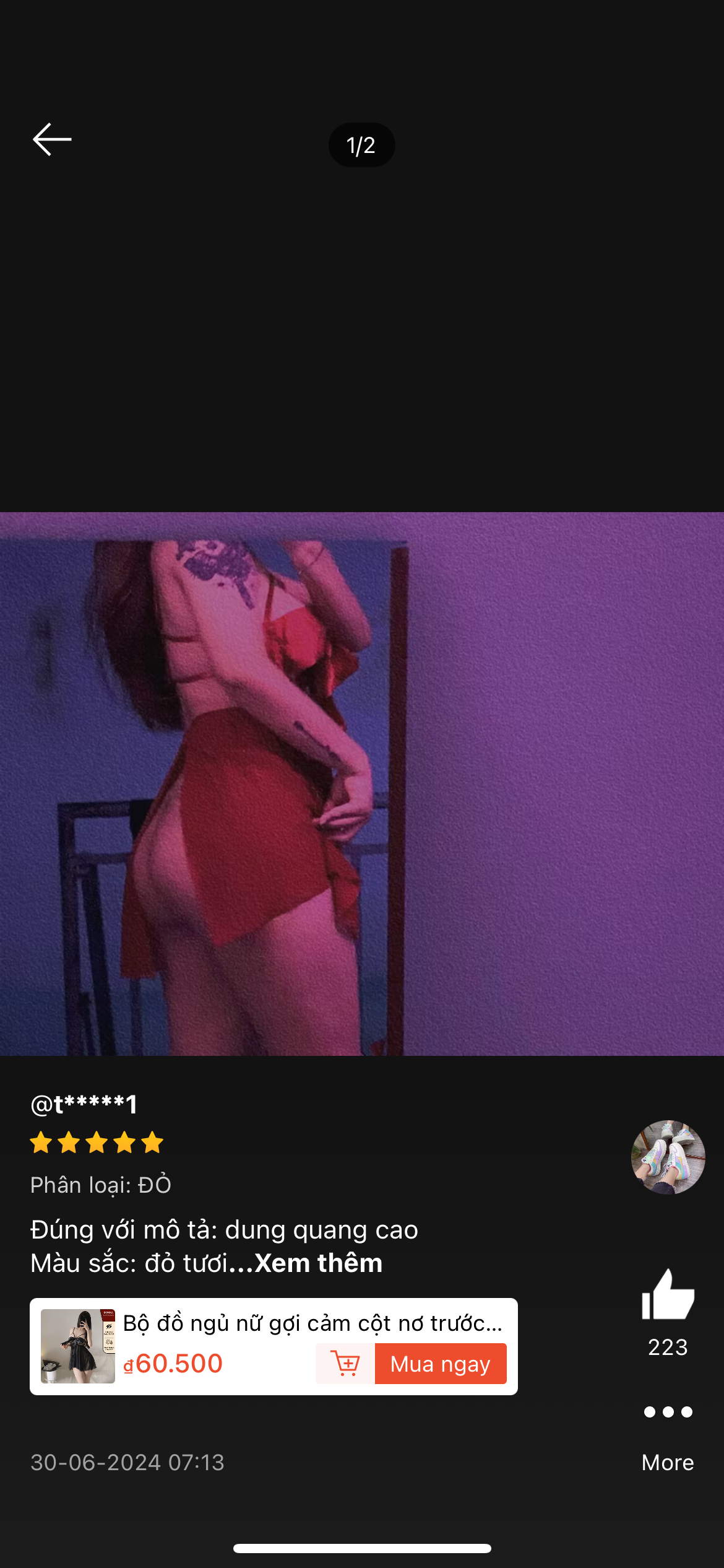 307543-11d694d520c3.png