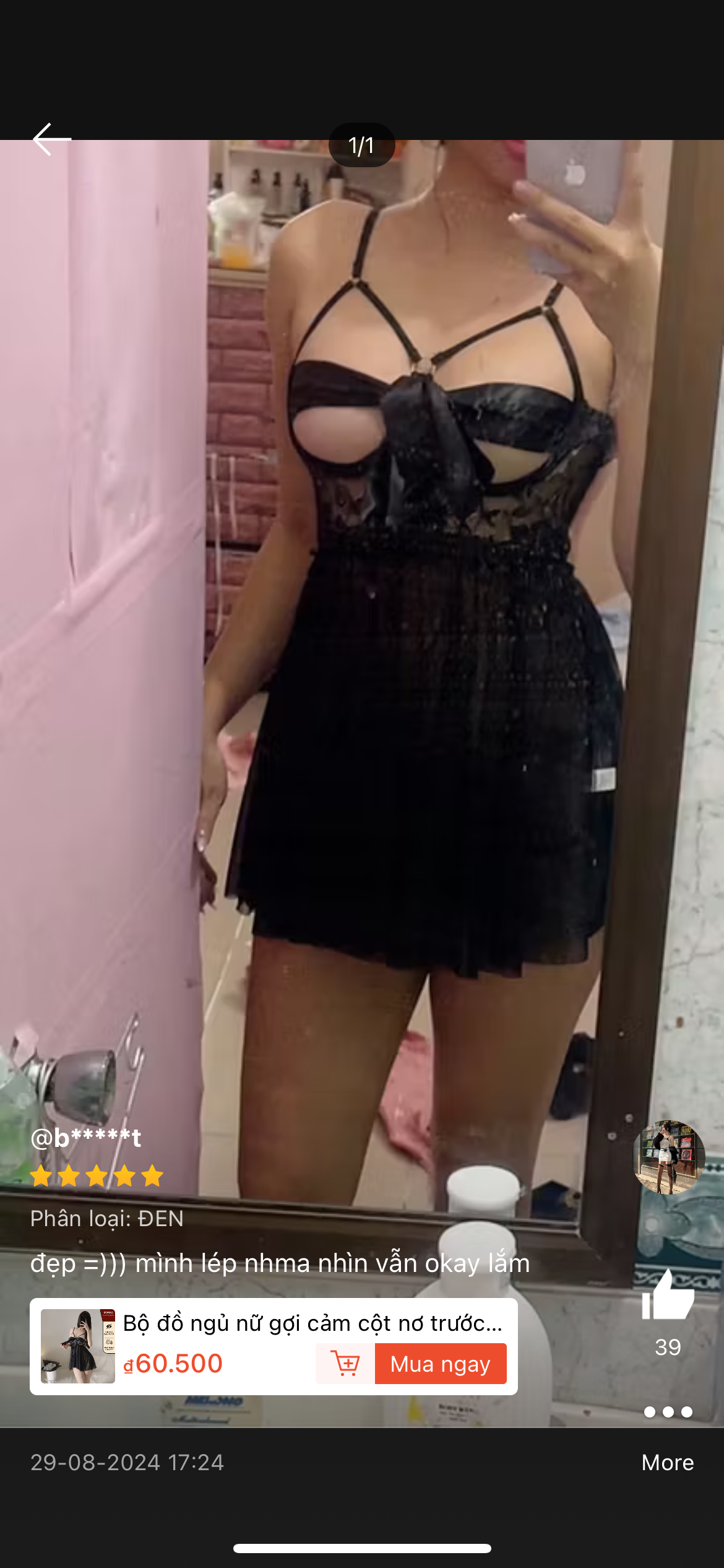 307550-4dd4847f1245.png