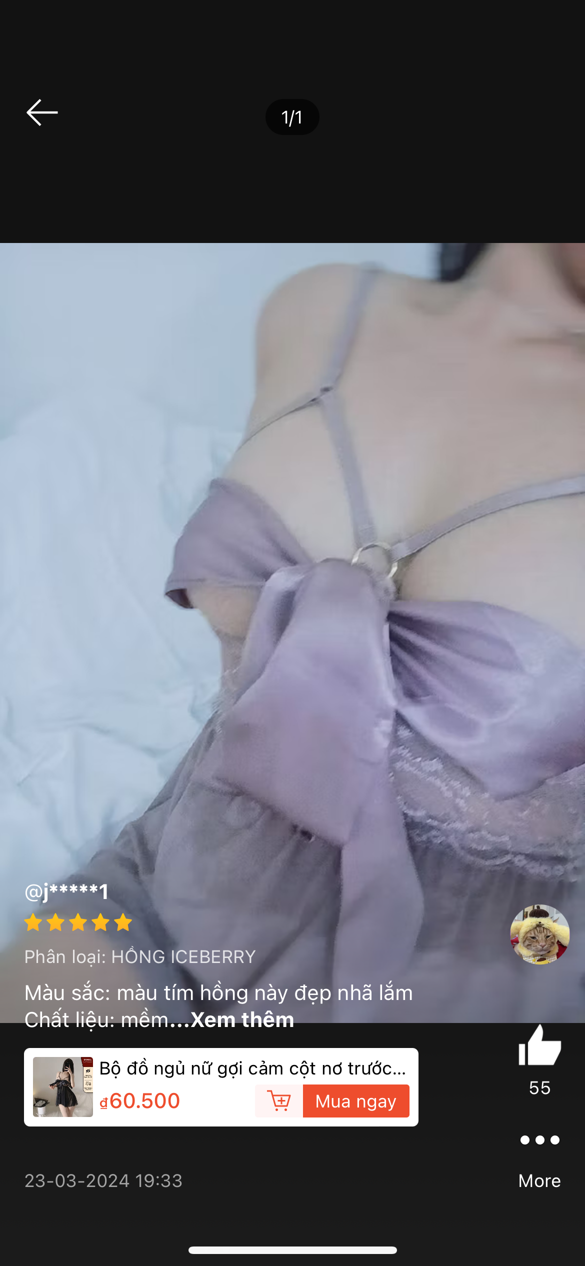 307554-e1e5c5bf8f73.png