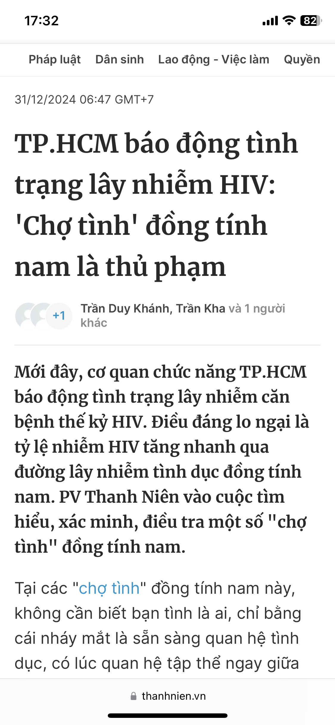 309472-ee8ca50cdcb7.png