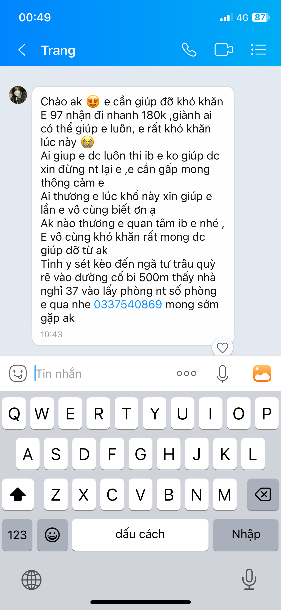 309607-55e8f6130cd0.png