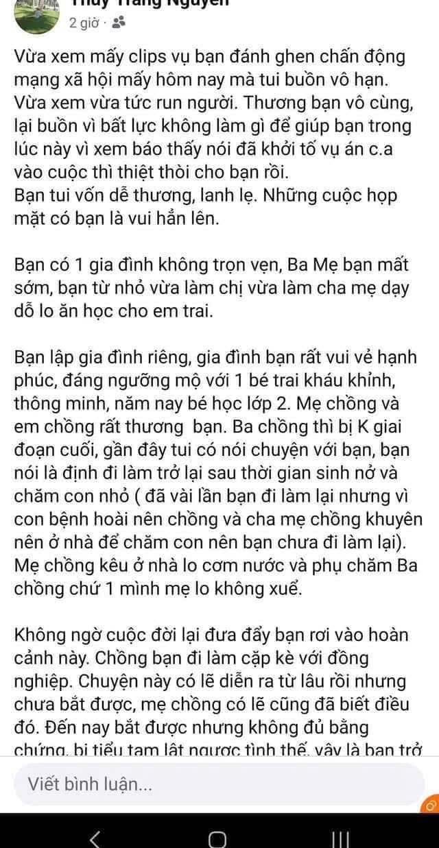 311535-3d752ff08617.jpeg