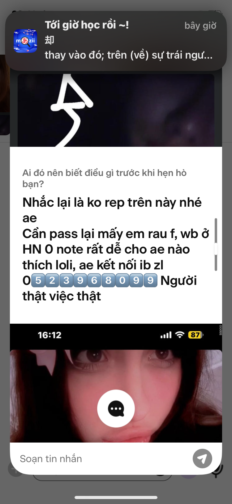 314386-59269d56c553.png
