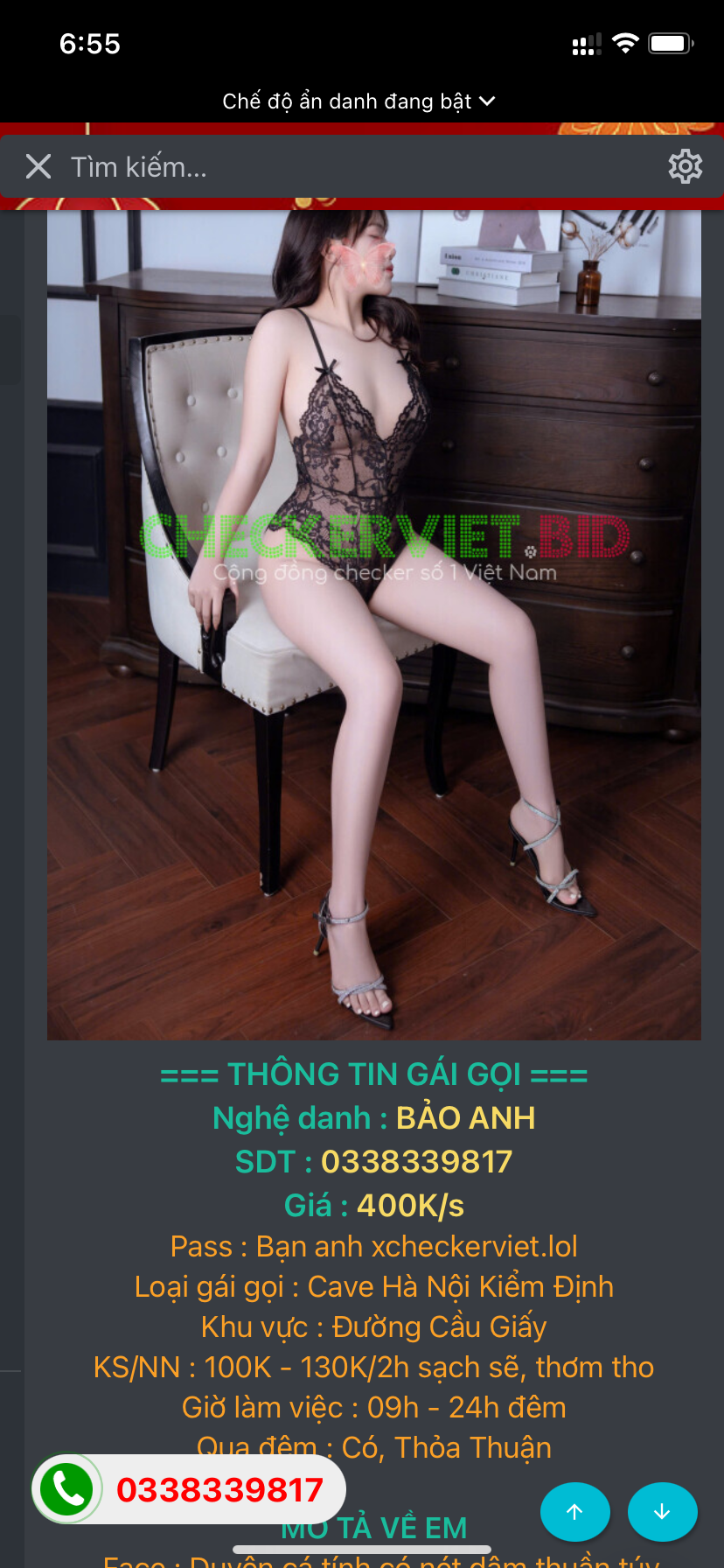 317634-0b475a6d0a38.png