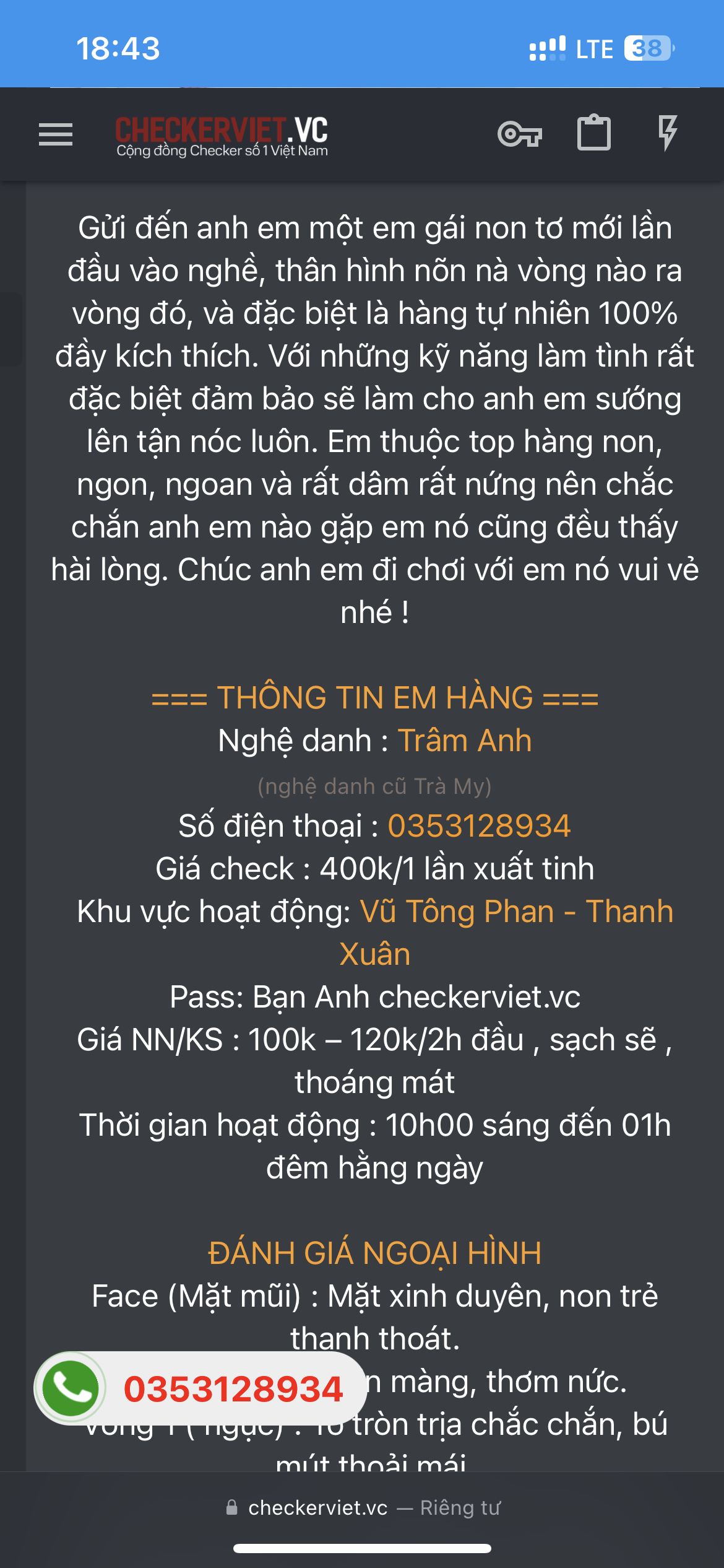 32817-5dda8a3853f9.png