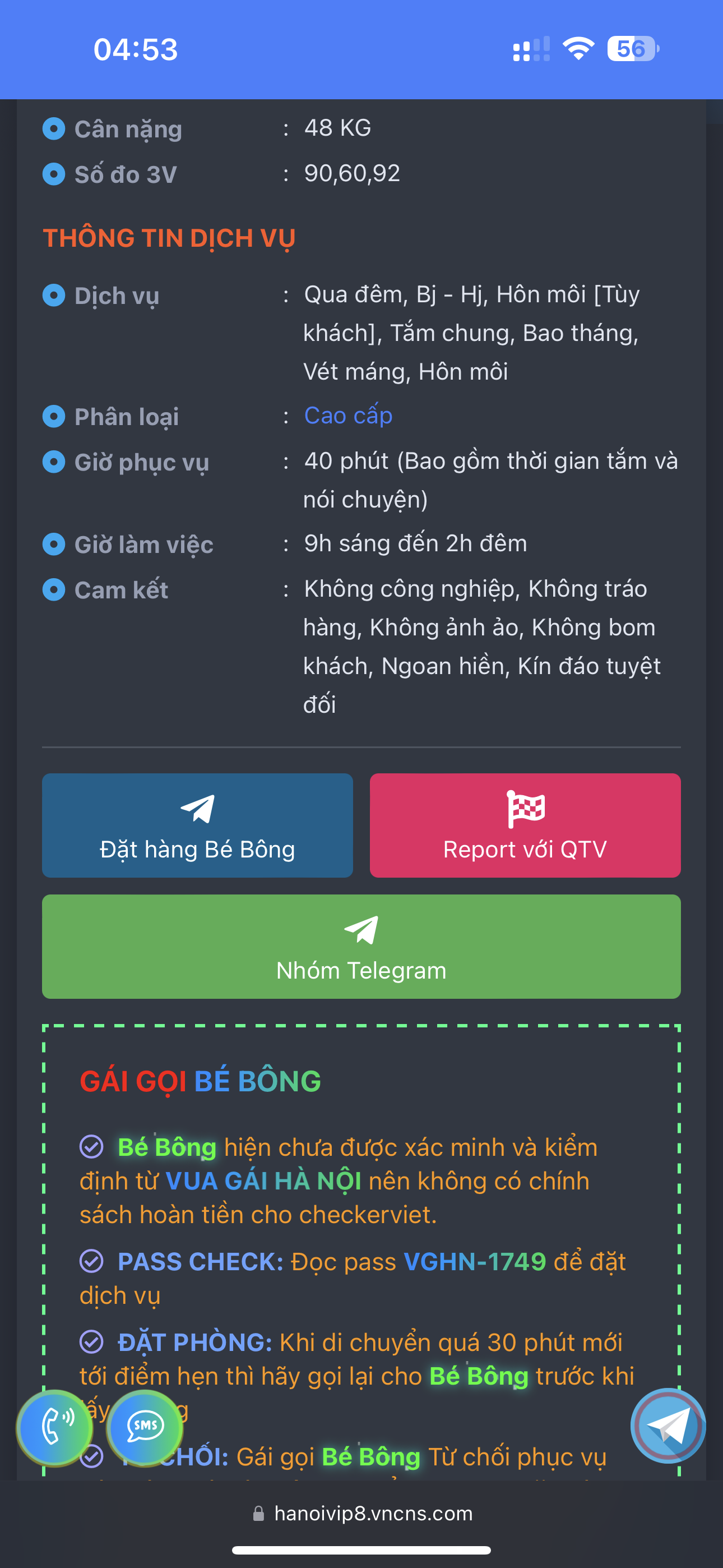 331883-2e8febff0ff6.png