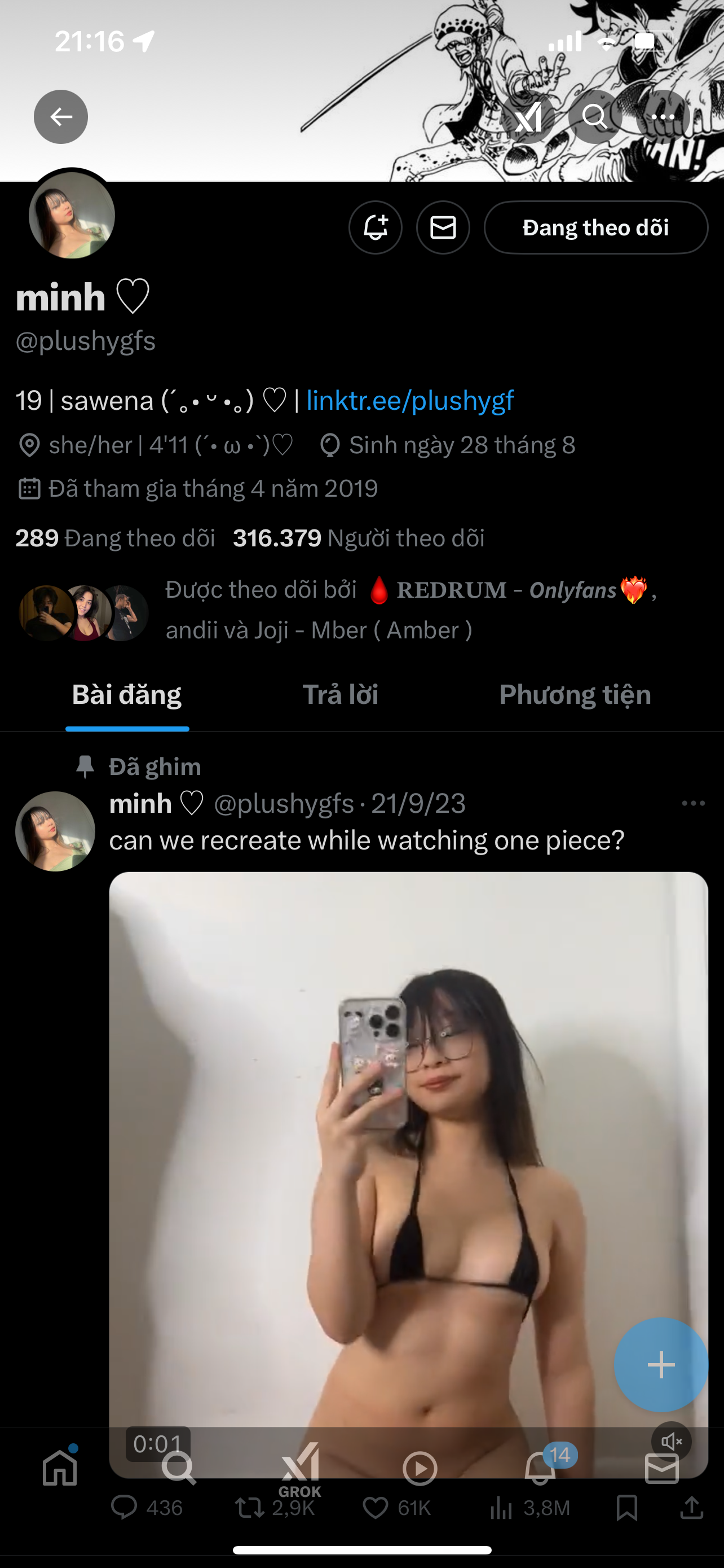 332395-e7db38a3dba1.png