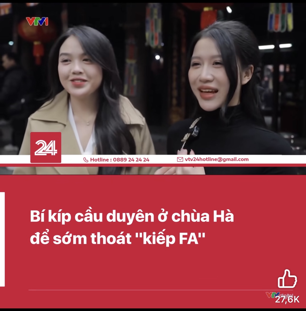 332730-6a835cde08e2.jpeg