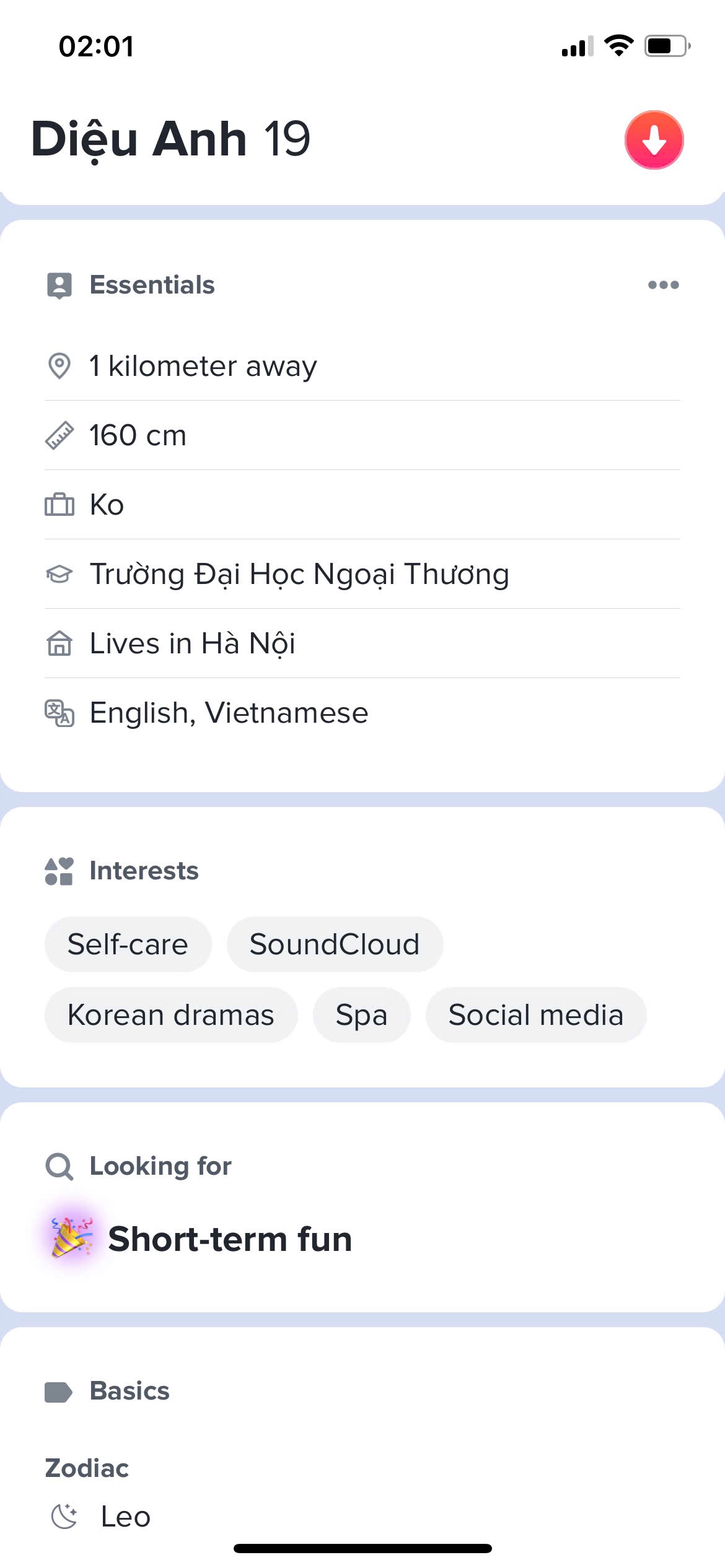 333951-d4fb49afbef9.jpeg
