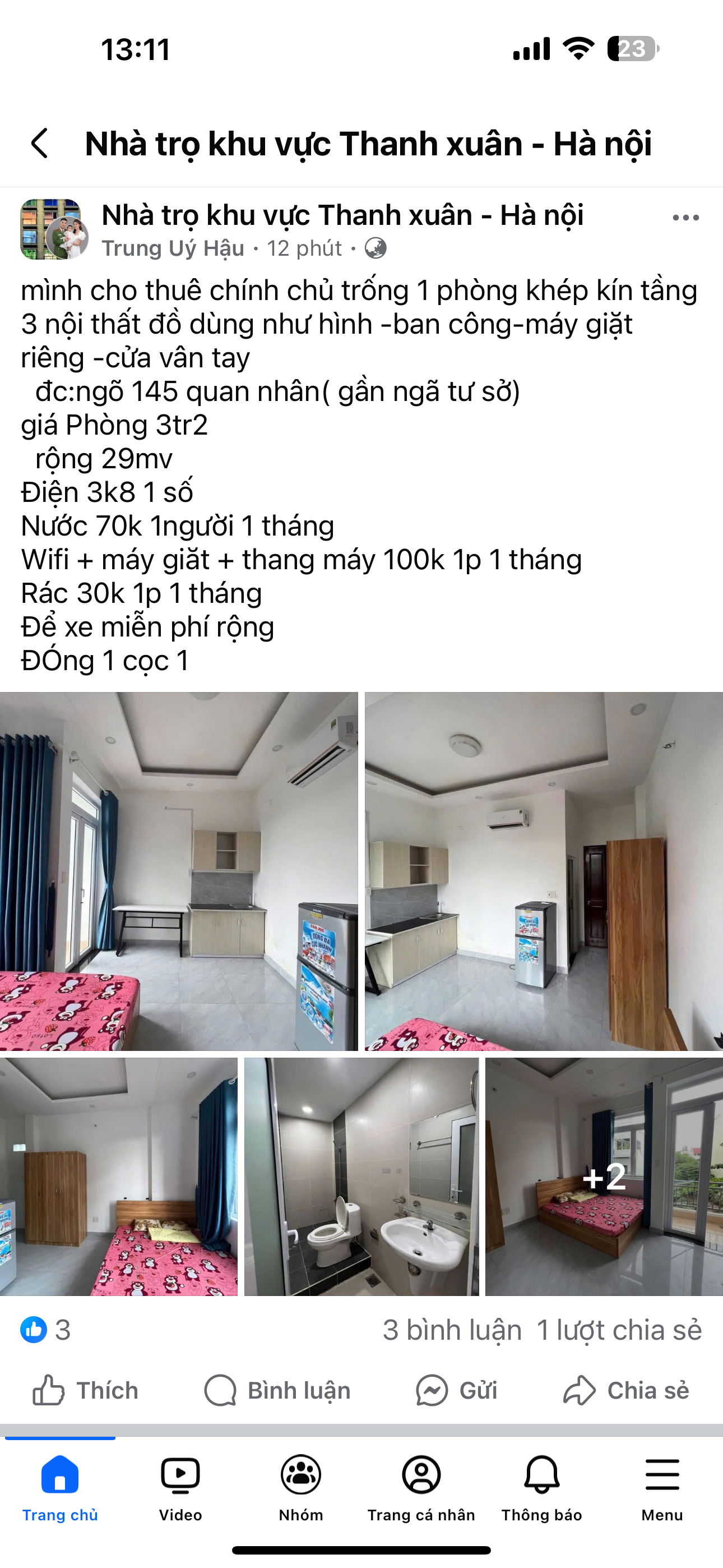 336326-7d268af6b4fa.png