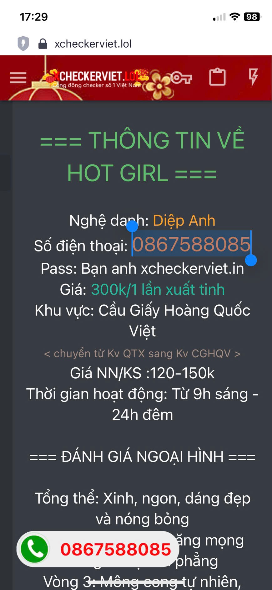 340052-72098495f26f.jpeg