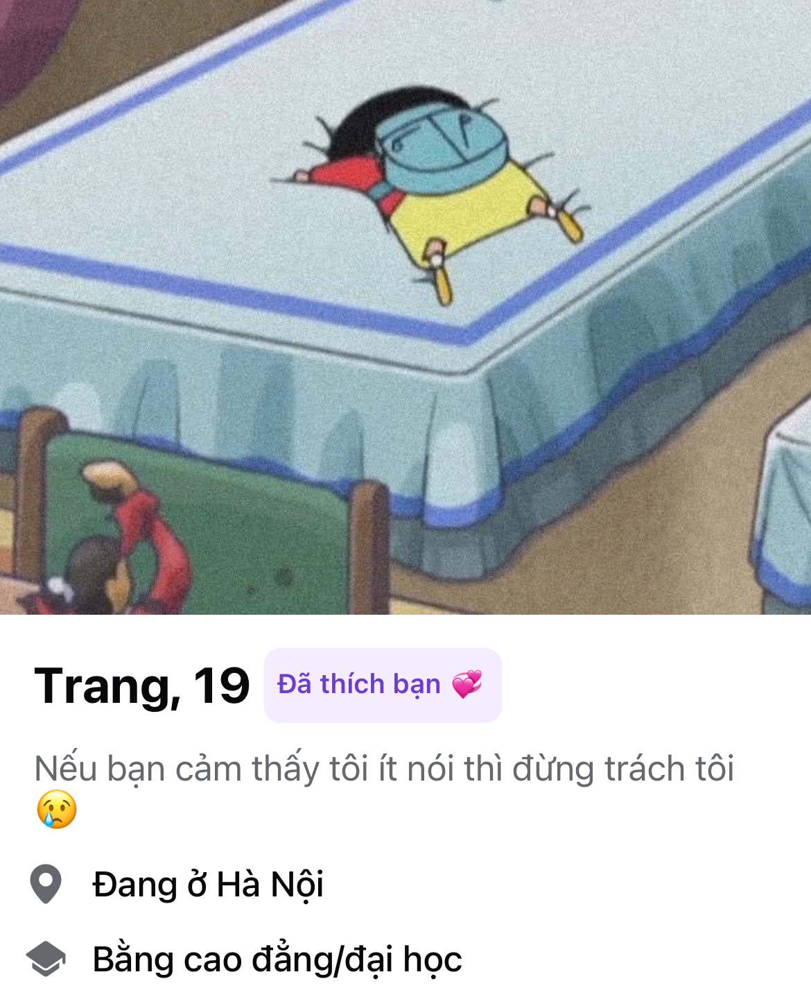 343636-767d6fd65b5d.jpeg