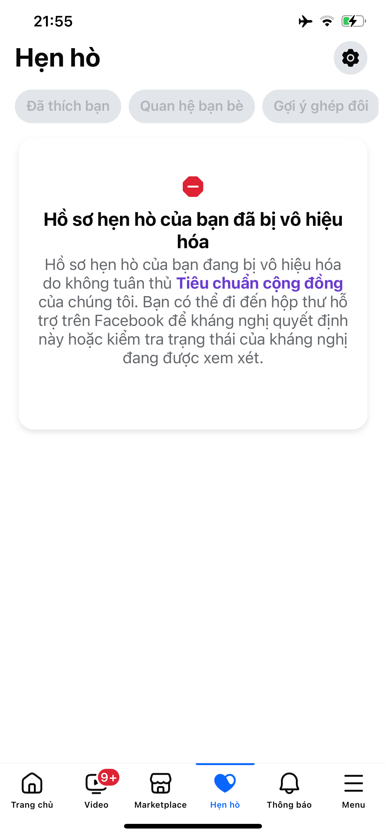 344735-de7c0047a77f.png