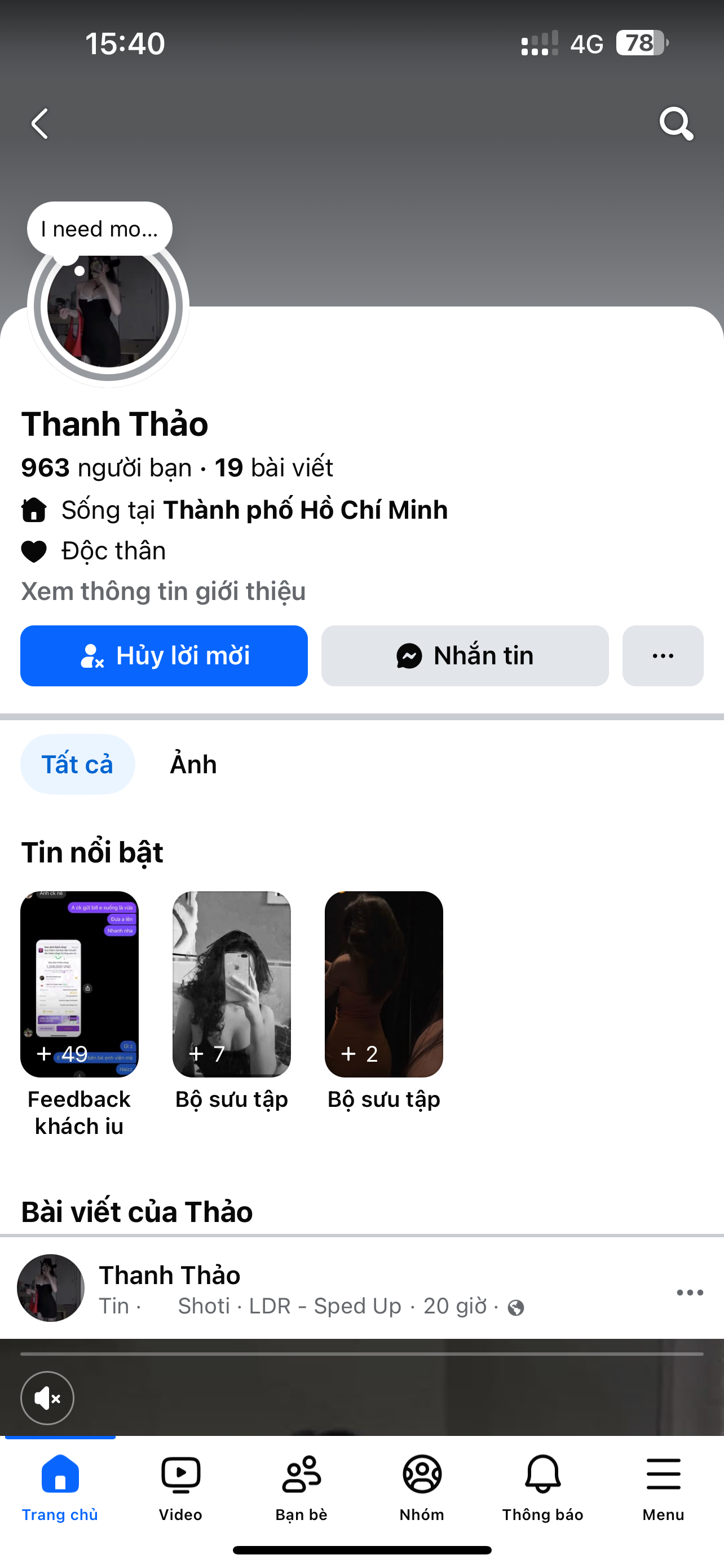 348138-8f259f455b65.png