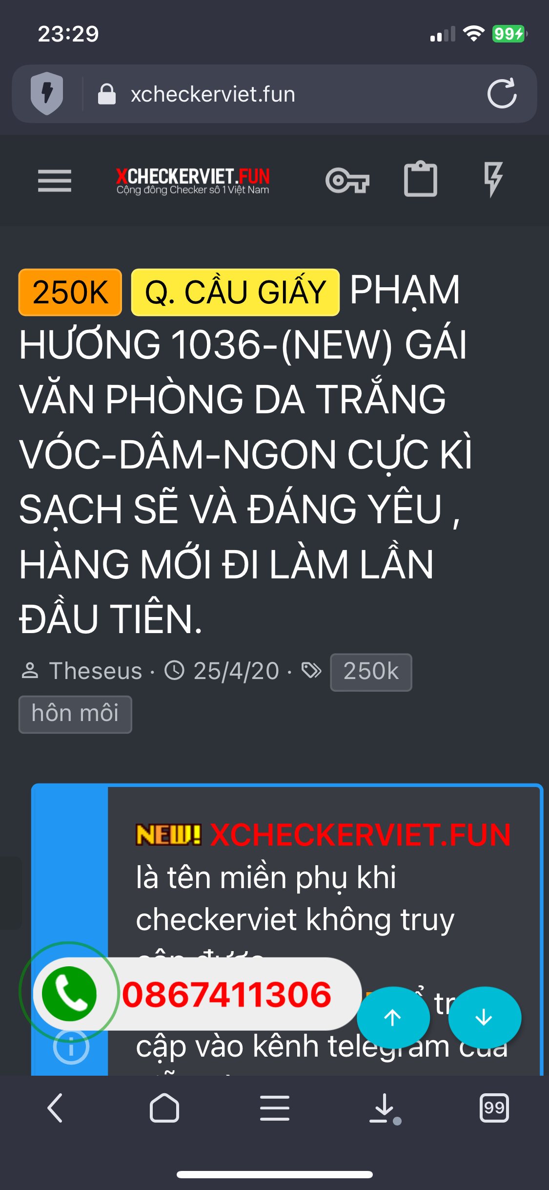 348337-bb59dec90111.png