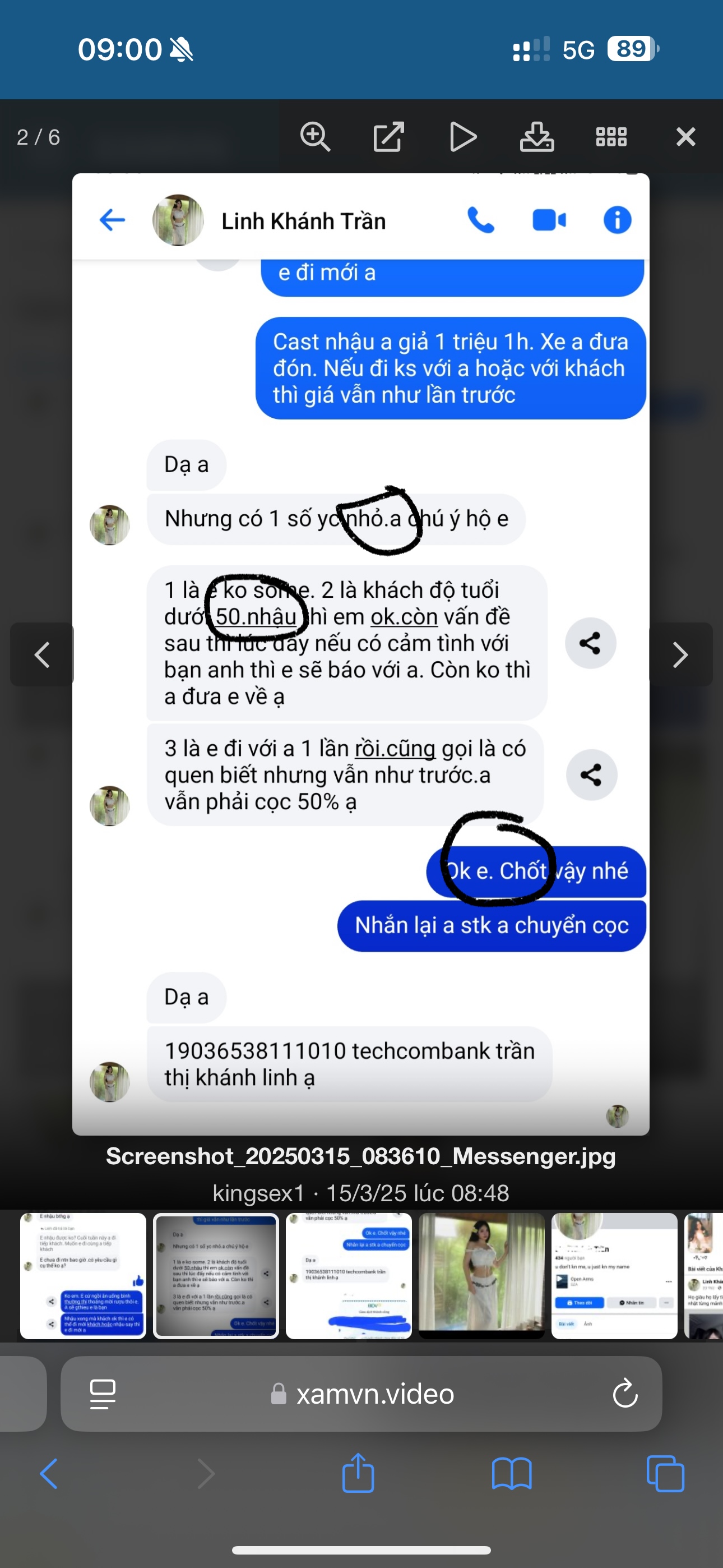 352893-c438edf511ff.jpeg