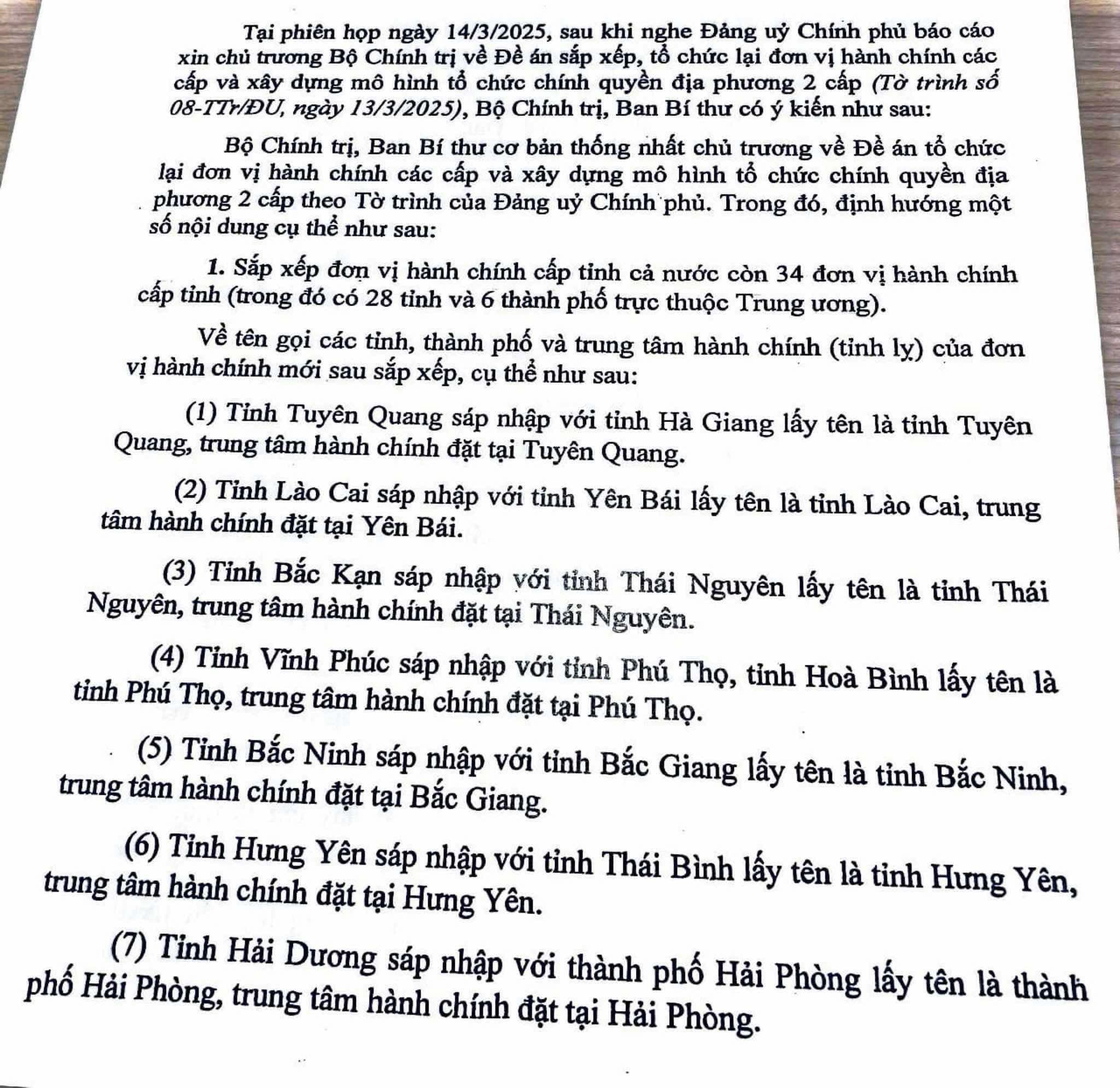 353650-be4629e71ab6.jpeg