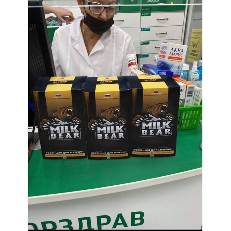 355067-a9327e5824a0.jpeg