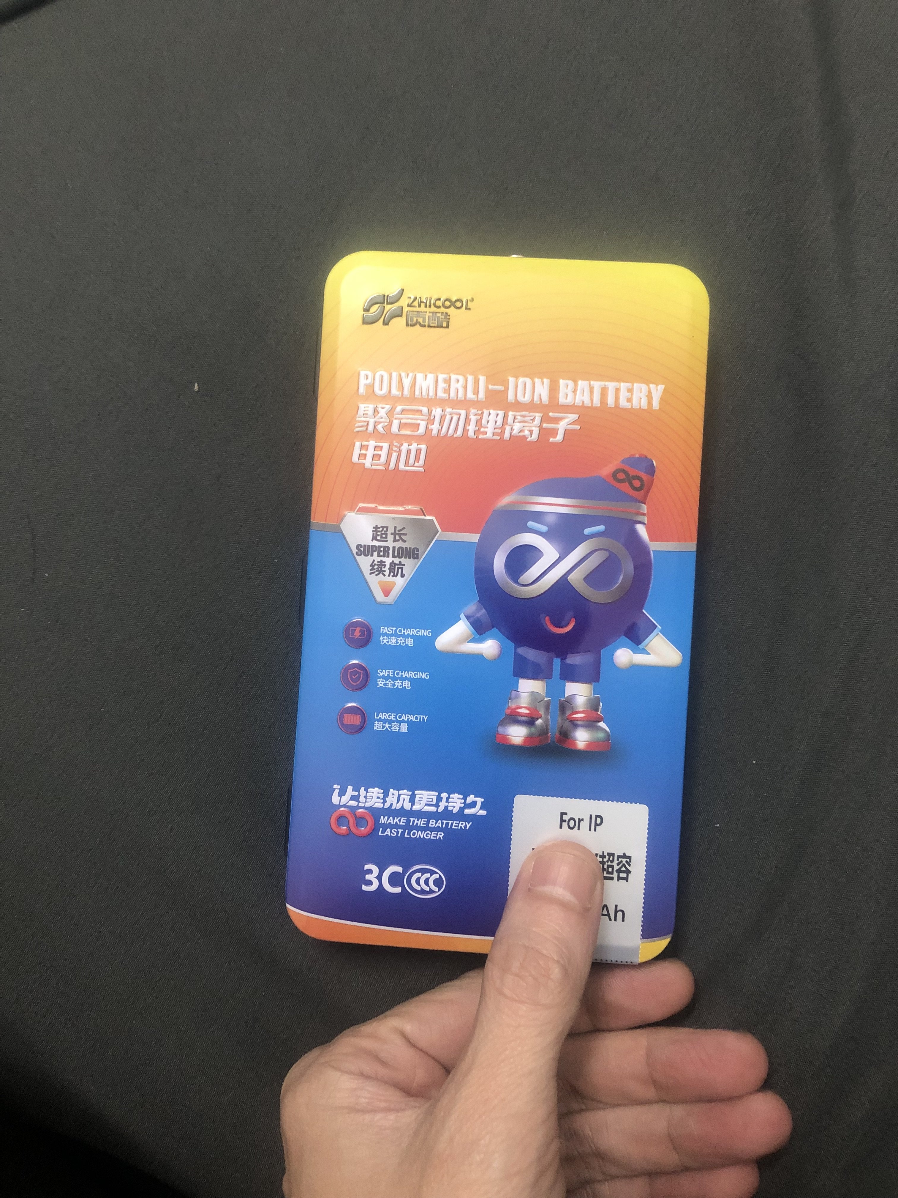 357782-28ff275aae2c.jpeg