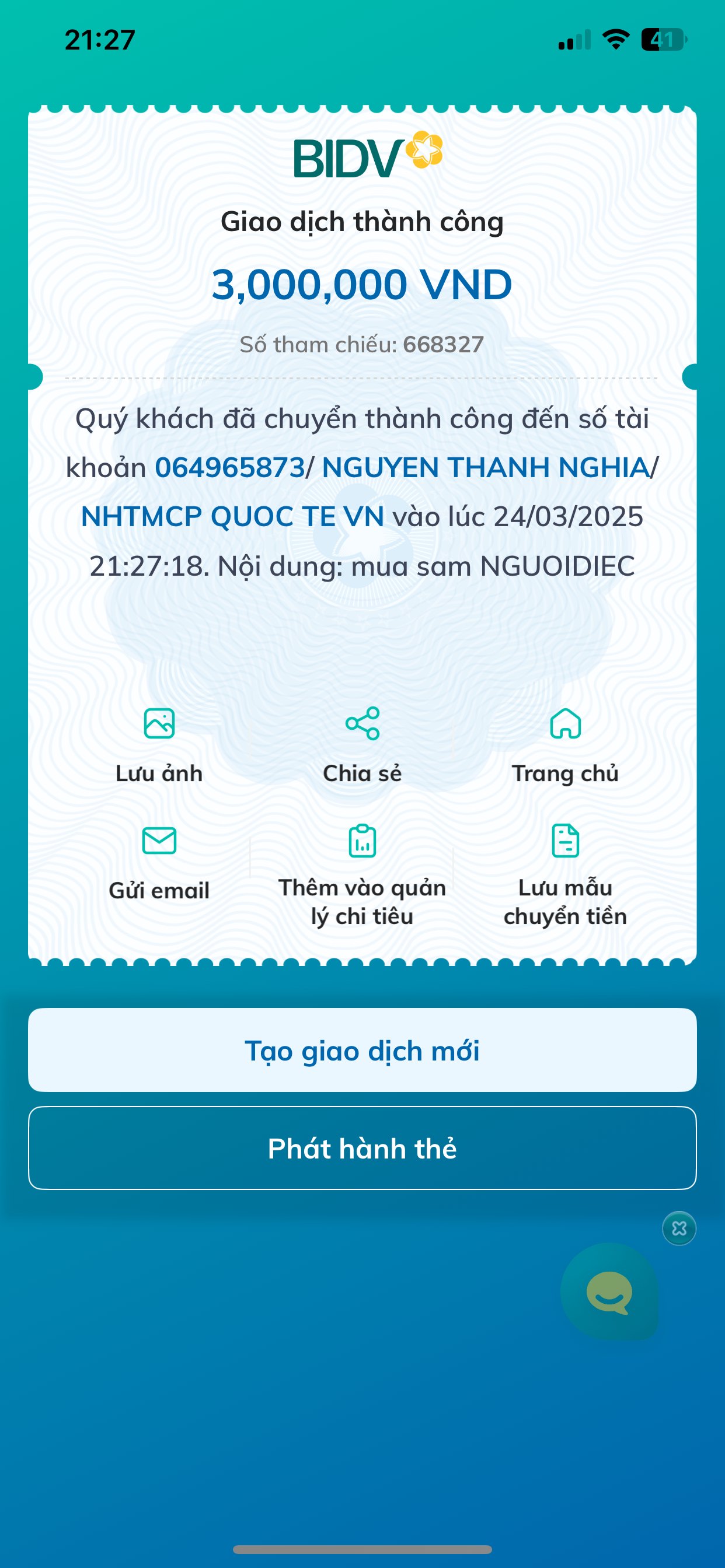 359332-d11240b3e610.png