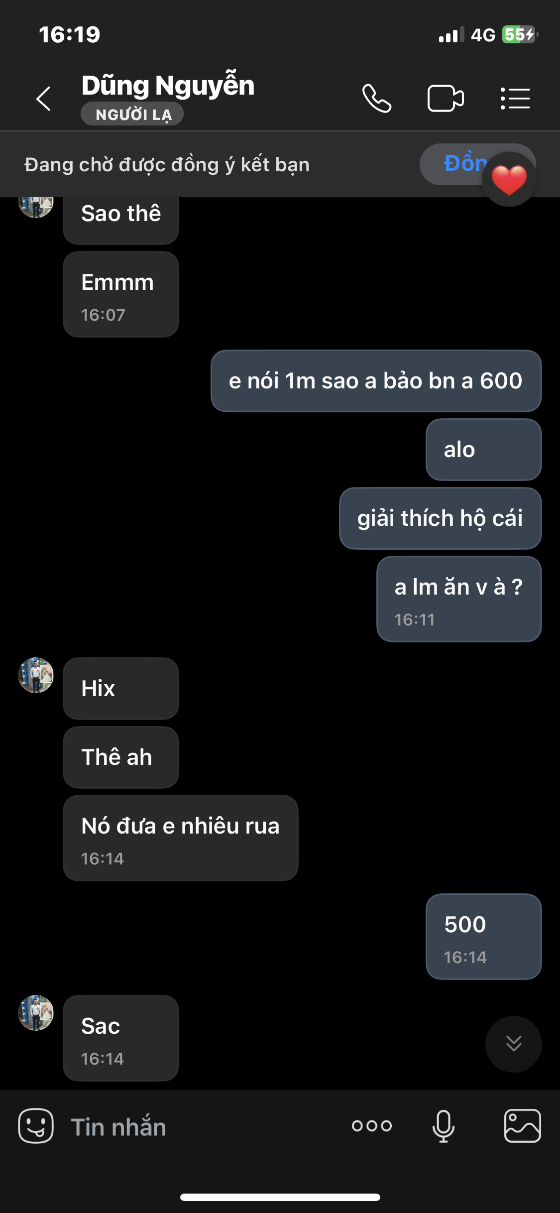 361729-74352465d597.png