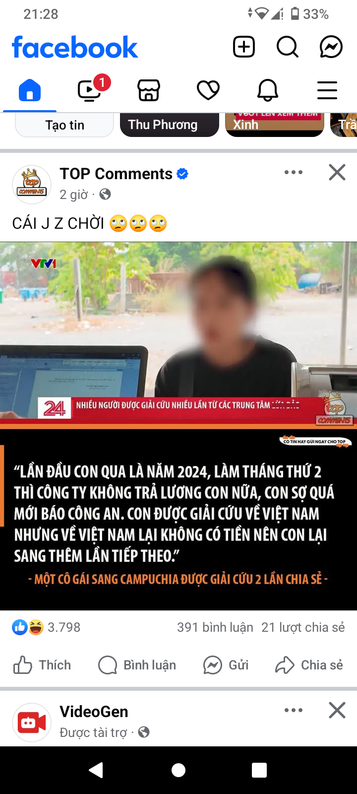 361860-e629ec27b9e8.png