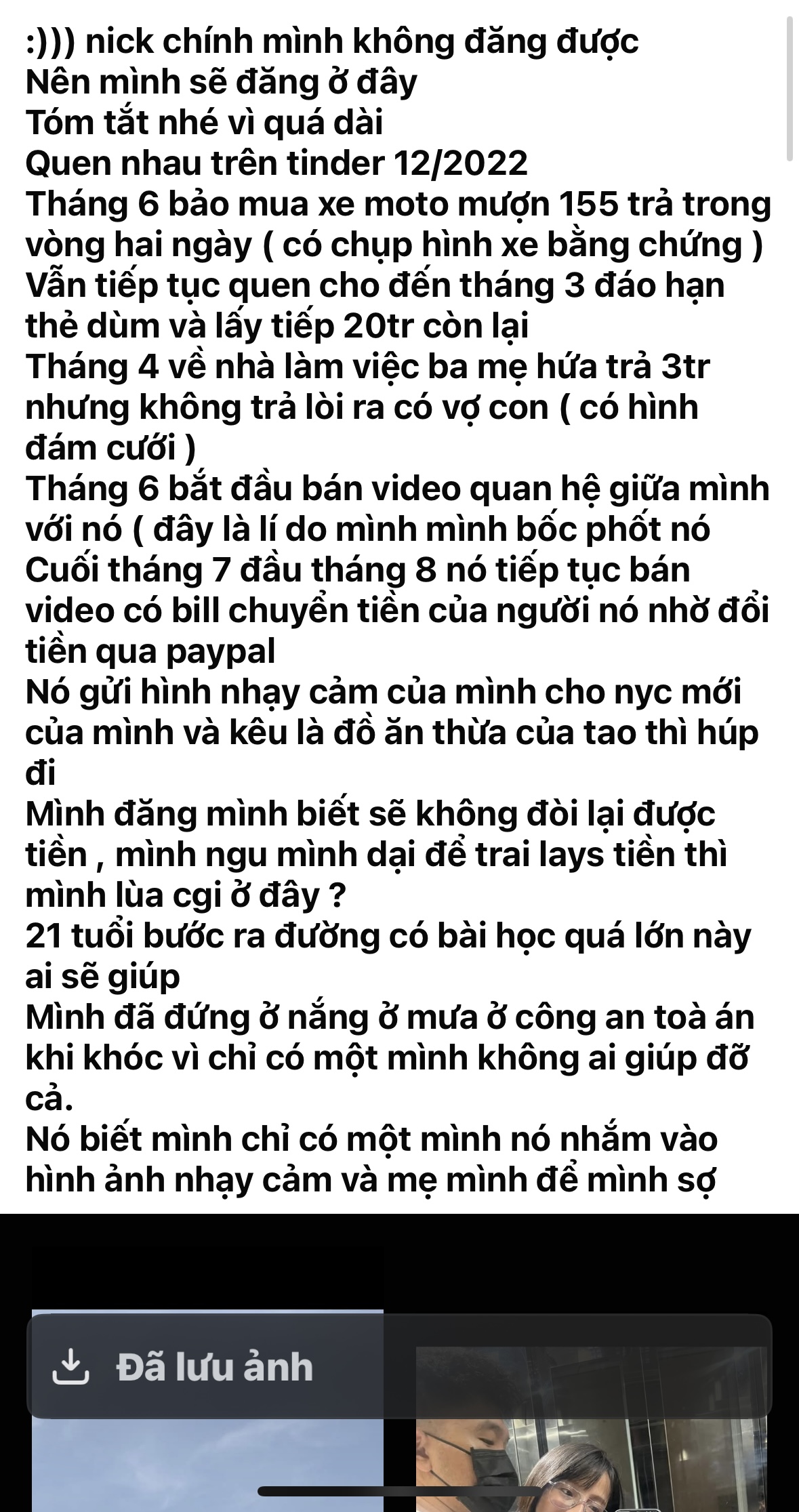 363598-d4d0c6923aad.jpeg