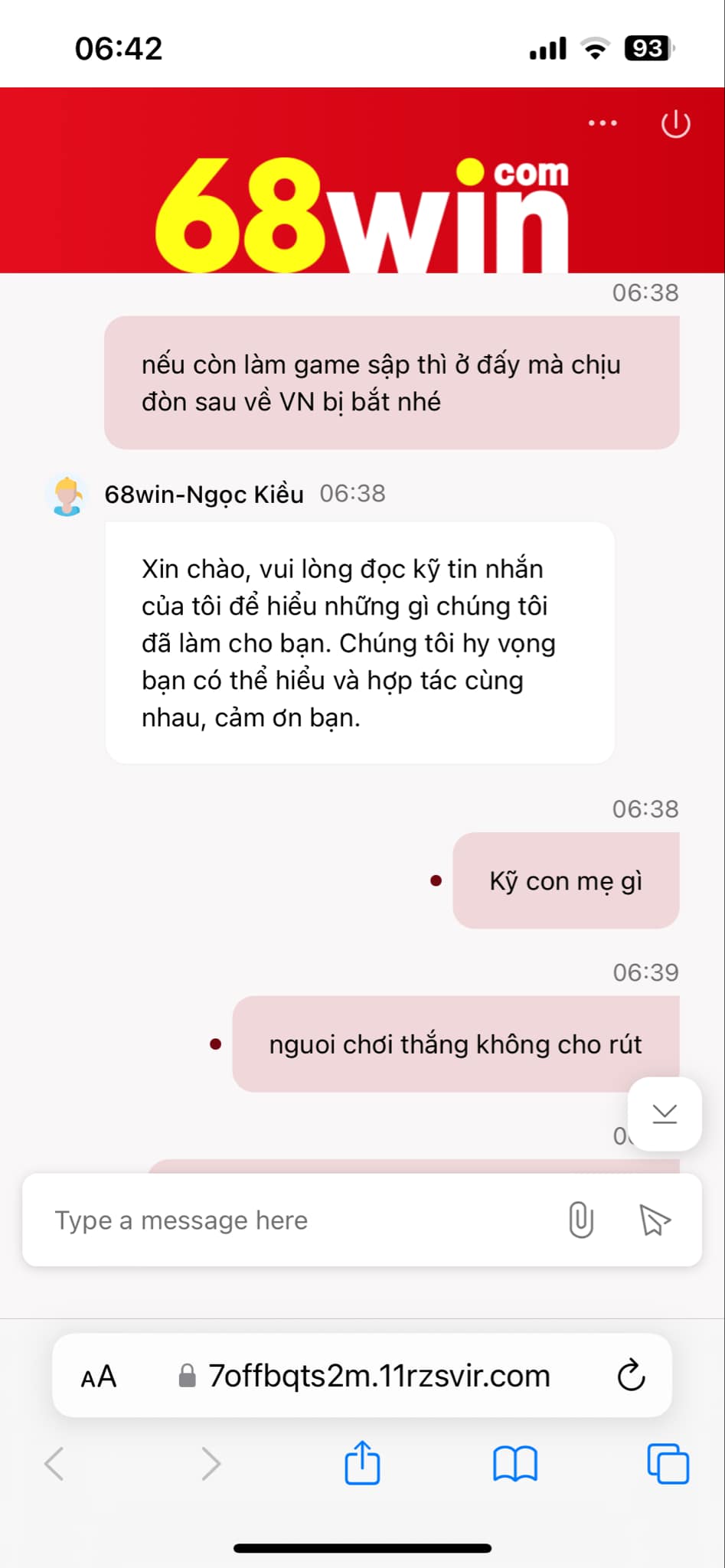 365332-e5d0cfa878d8.jpeg
