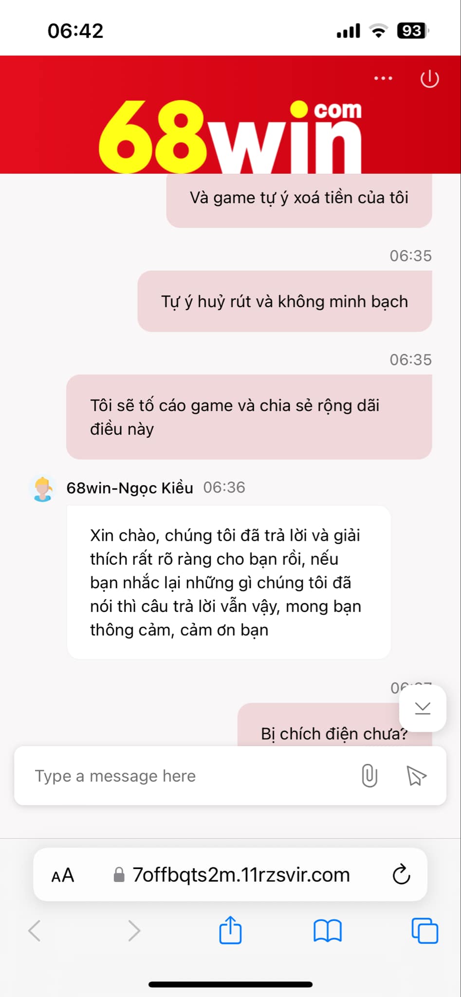 365335-486beaed9909.jpeg