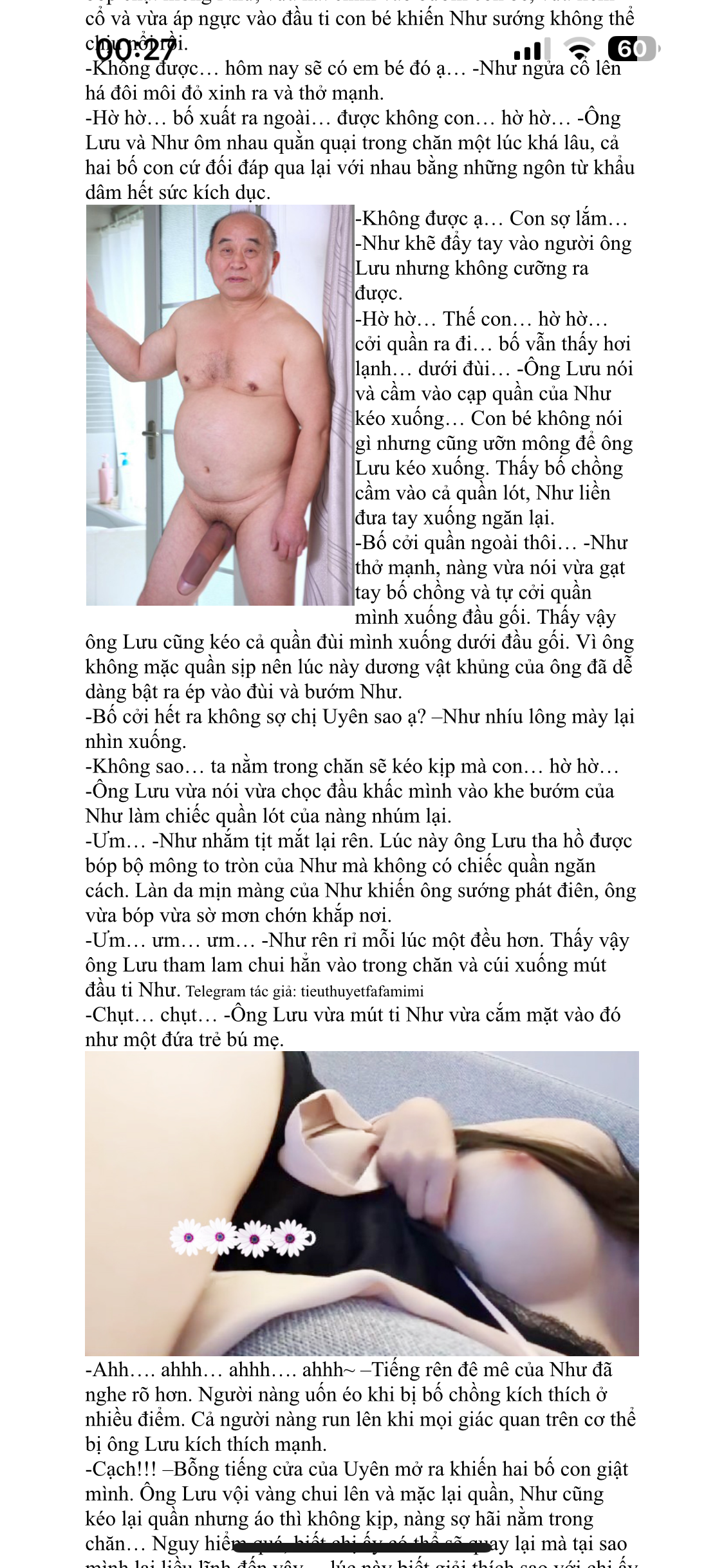 368511-8d1993e2395e.png