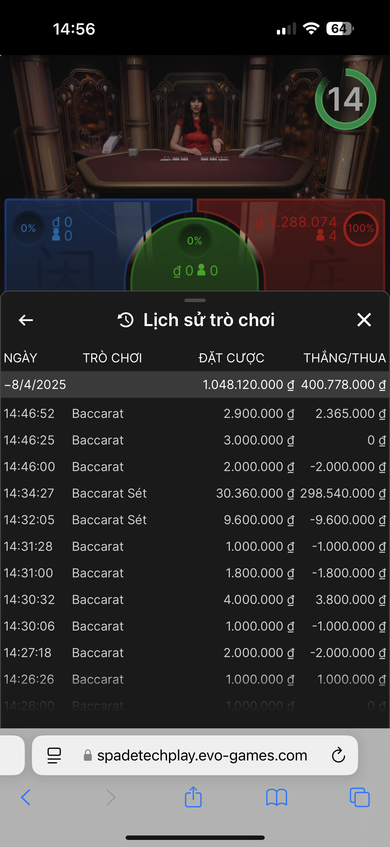368816-6a7cda7683da.png