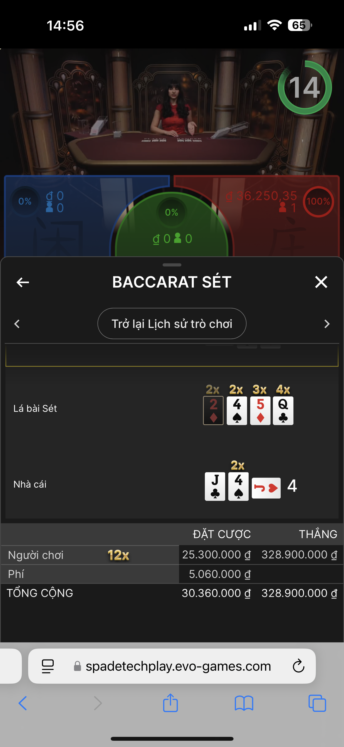 368818-5872b7efc182.png
