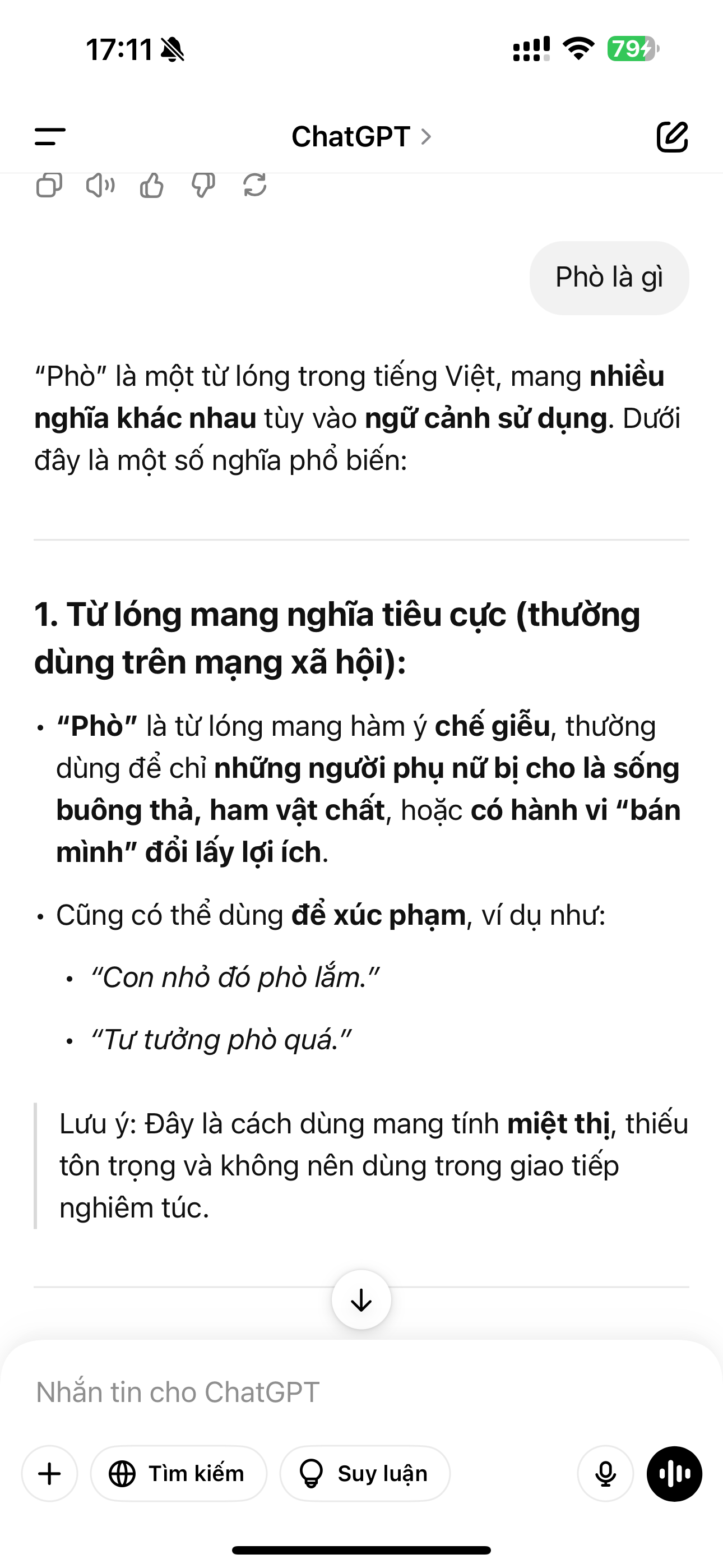369333-efc875d93ad8.png