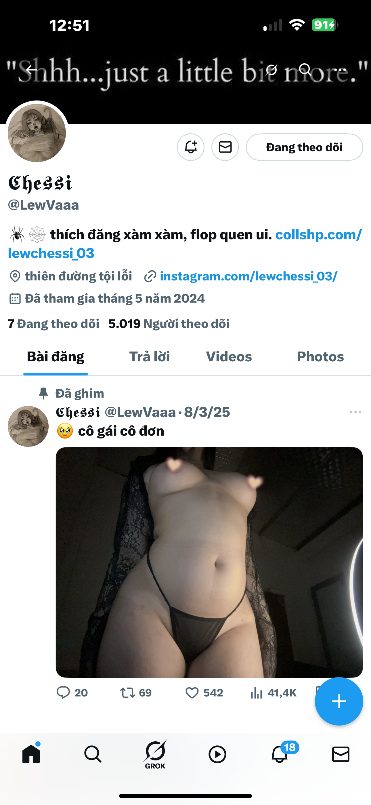 370086-be9720202cca.png
