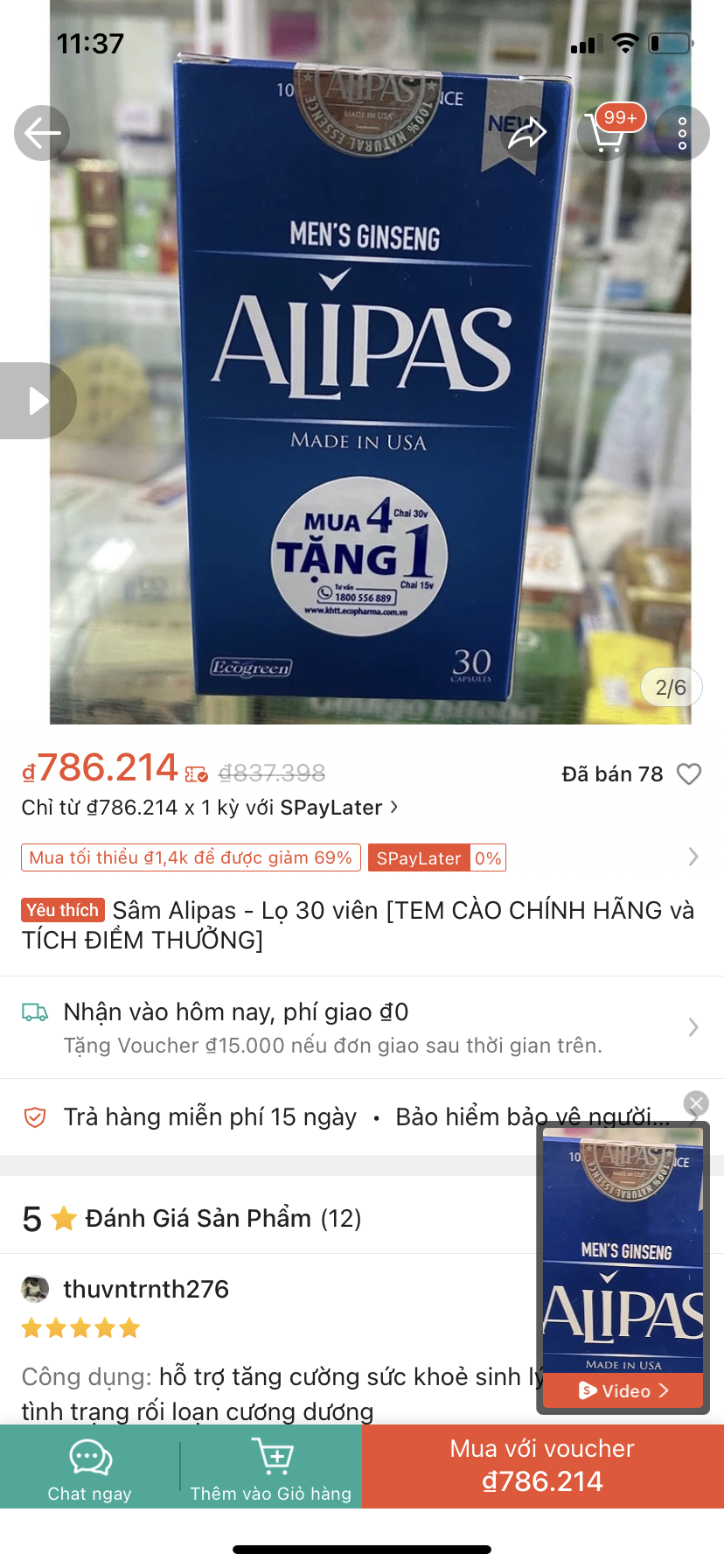 371784-56064177af40.png