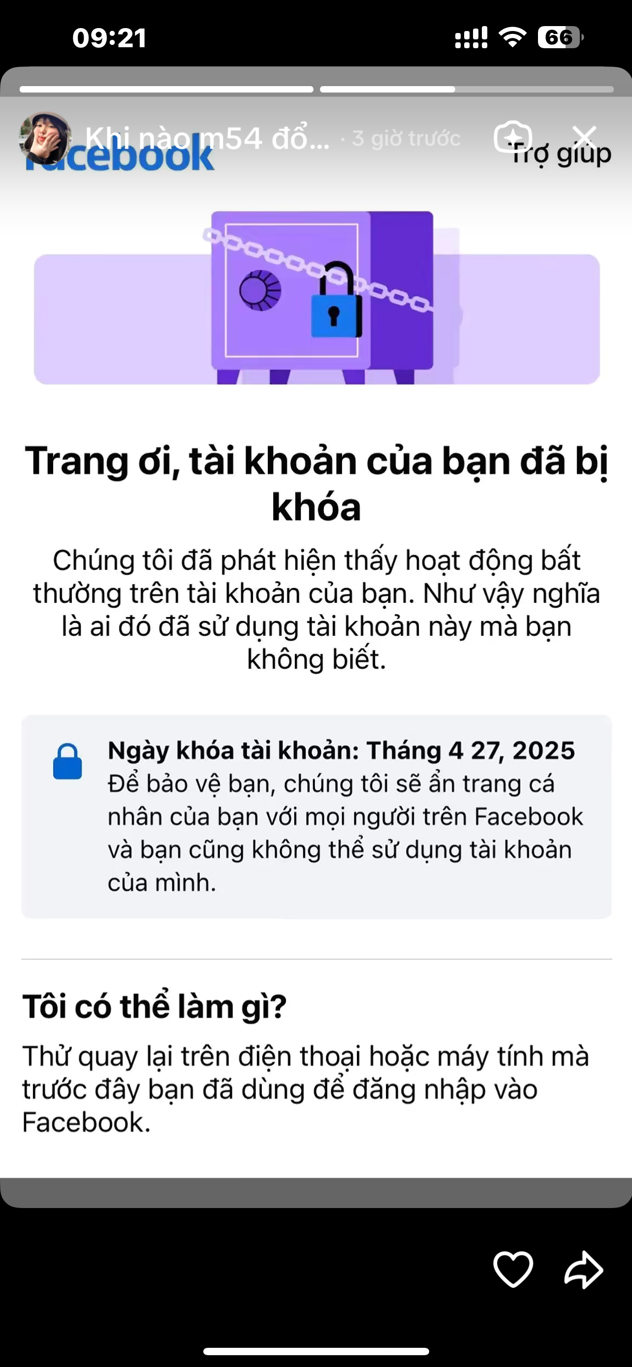 379922-e6db3febbdbb.png