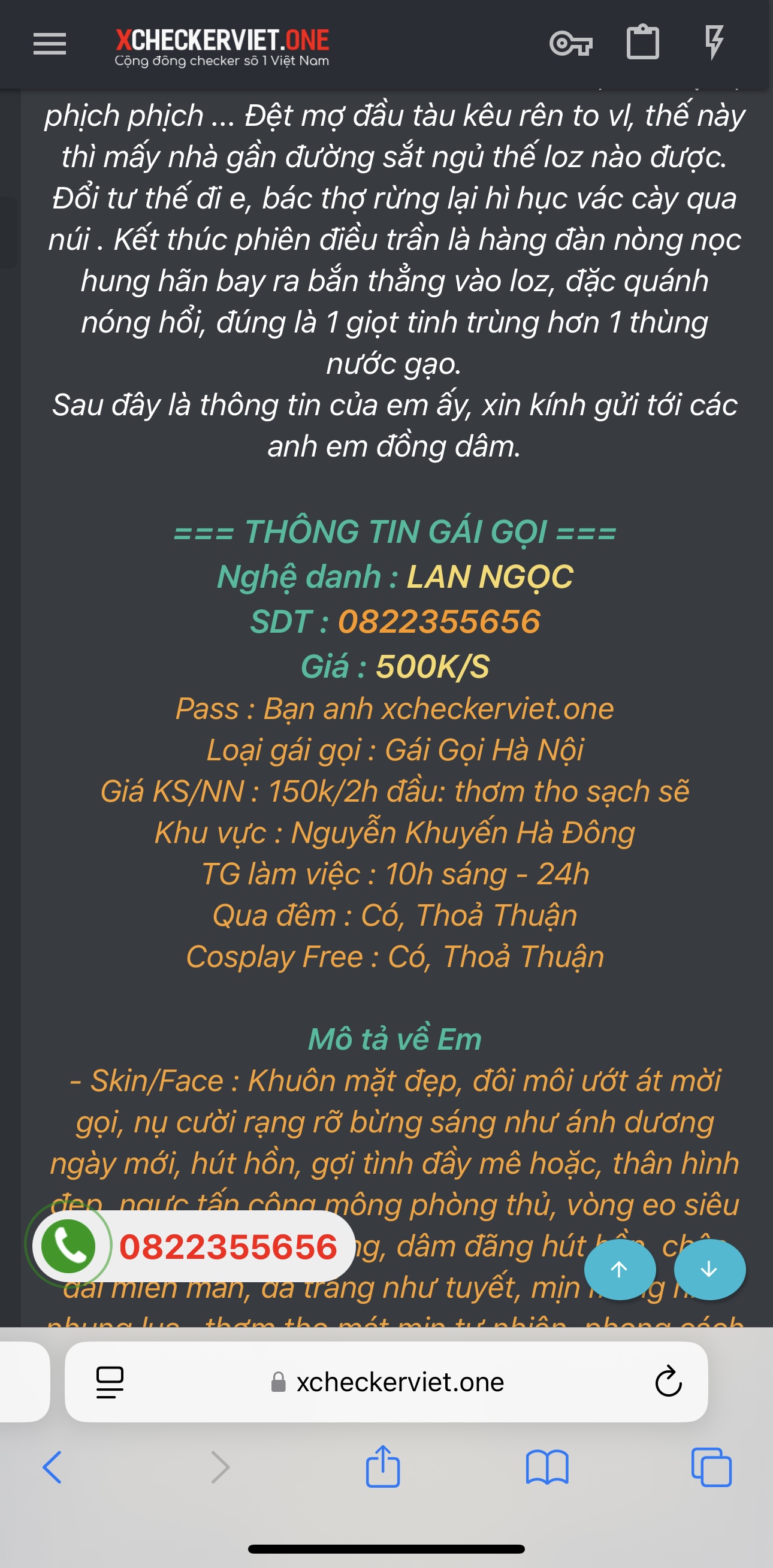 382953-88f854d61e11.jpeg