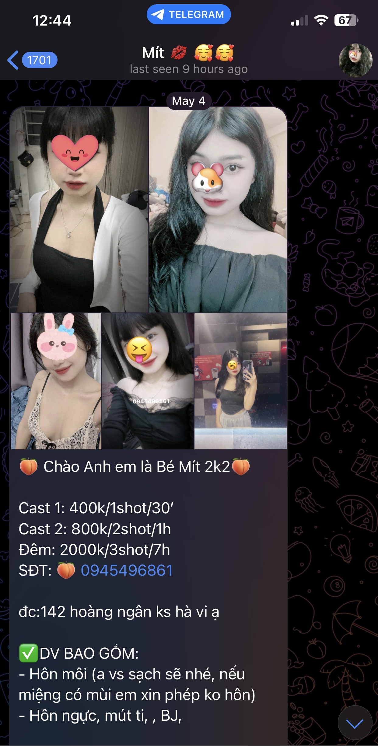 384386-785ec071e9b5.jpeg