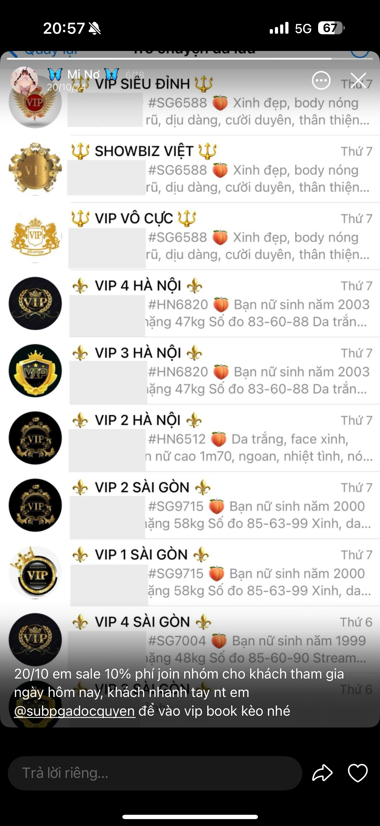 387938-581002946afa.png