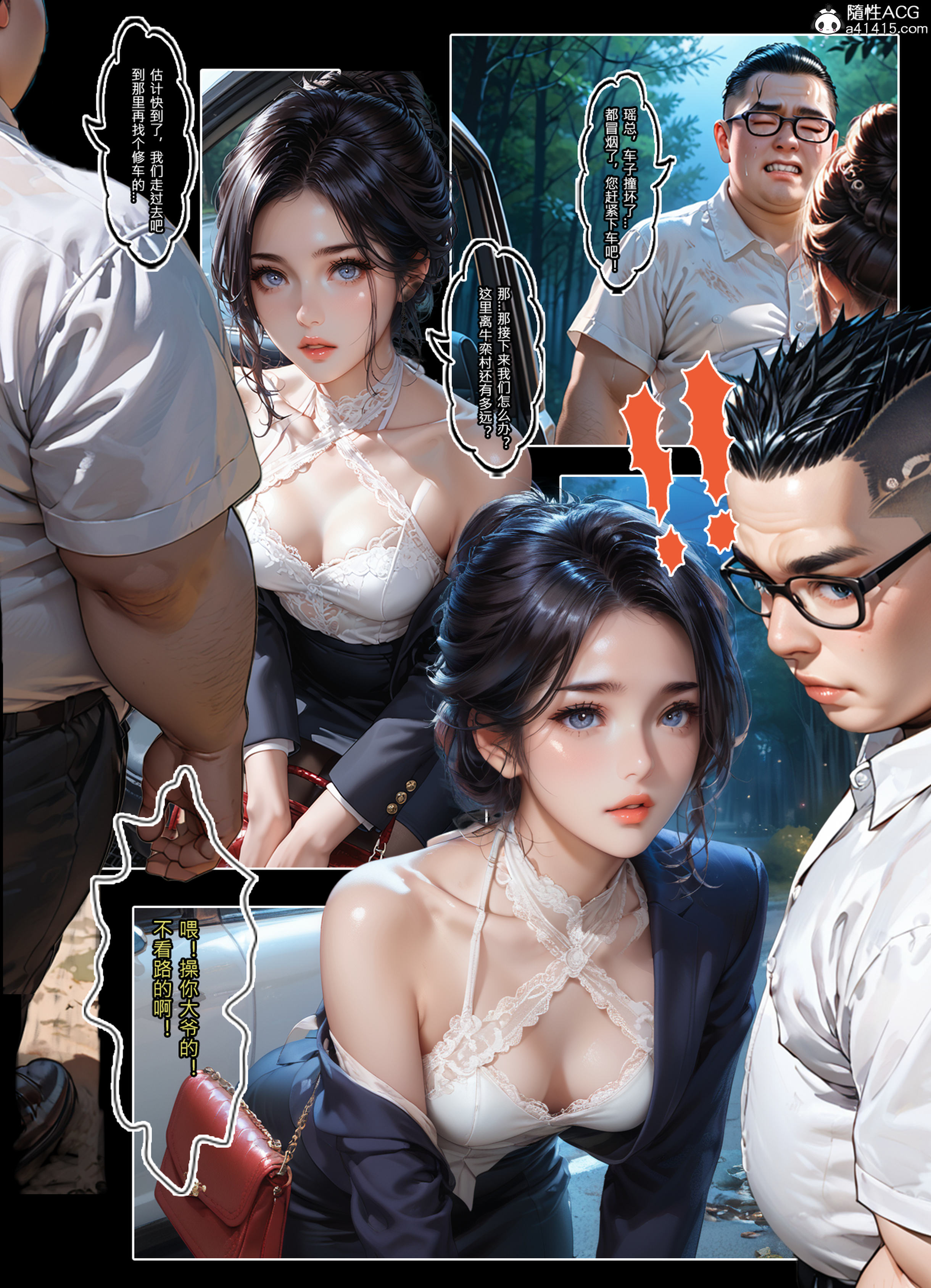 394664-3d0d2c93ea2c.jpg