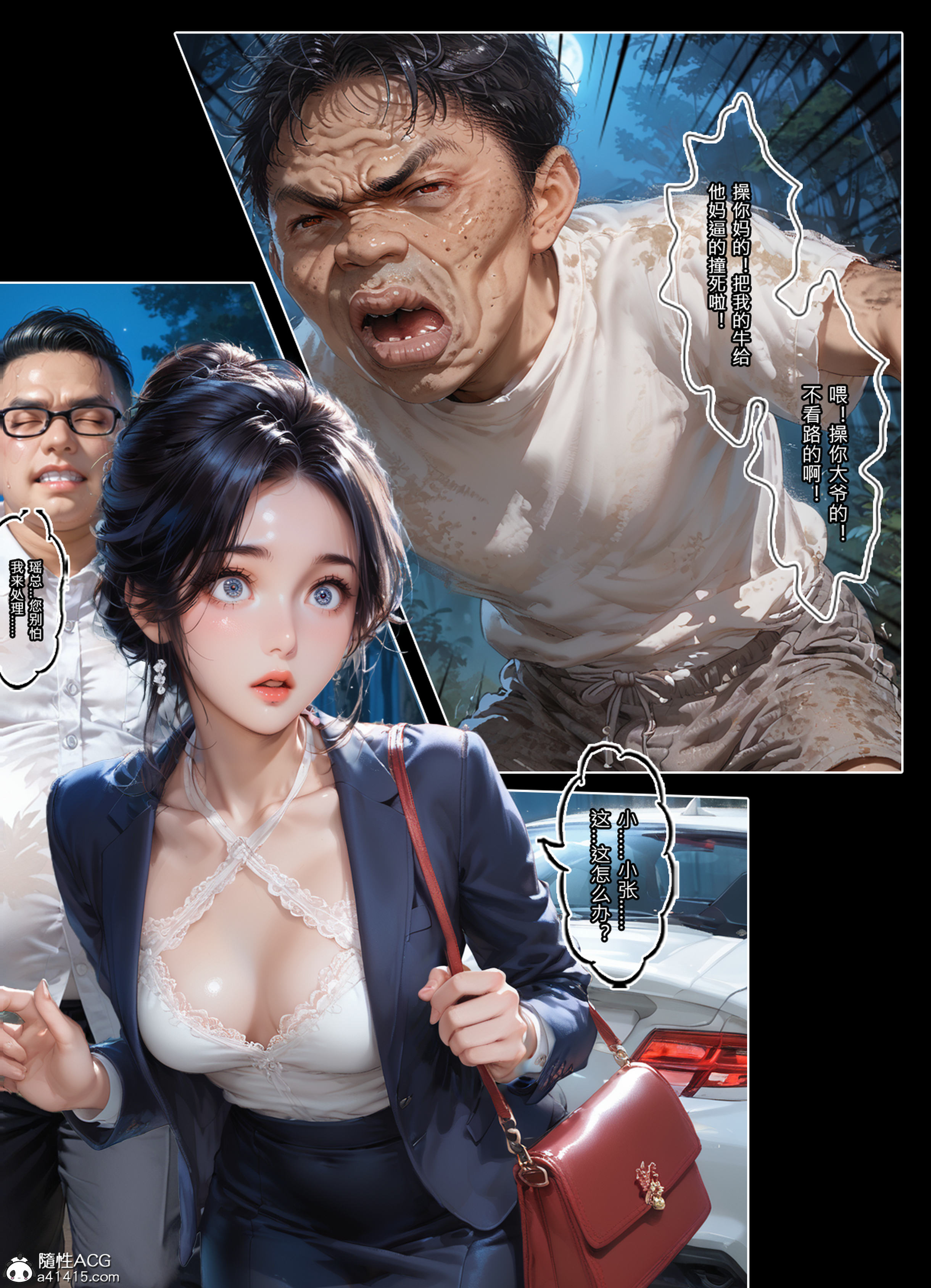 394665-a7859c05bbc6.jpg
