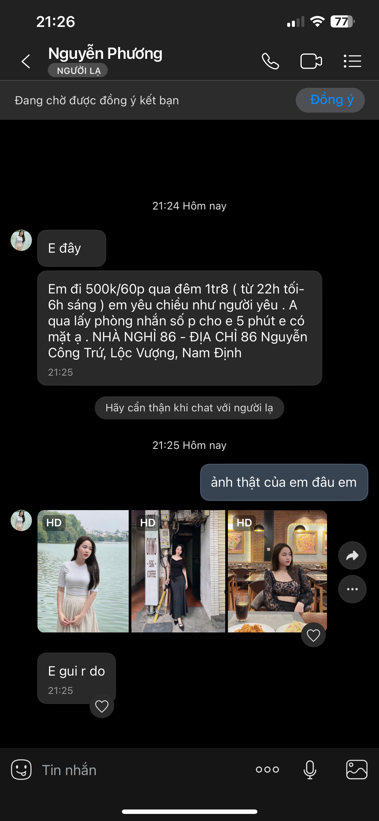397821-ed7651054893.png