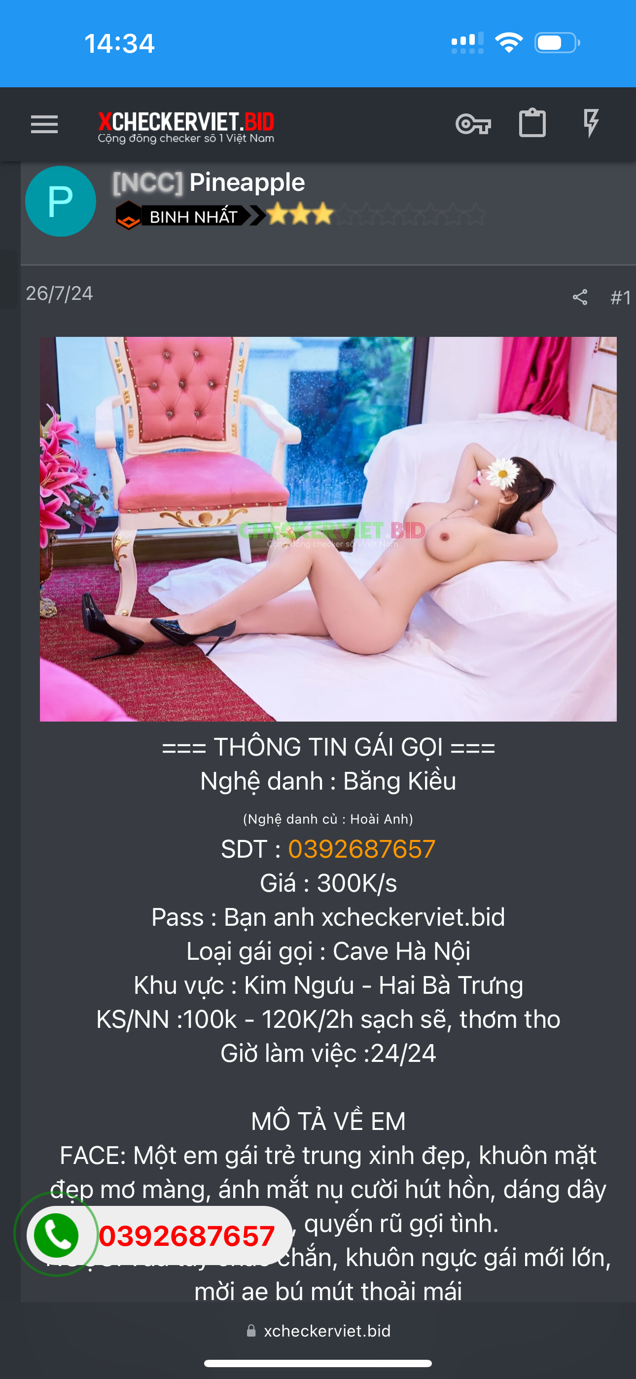 400750-79214bf3987d.png