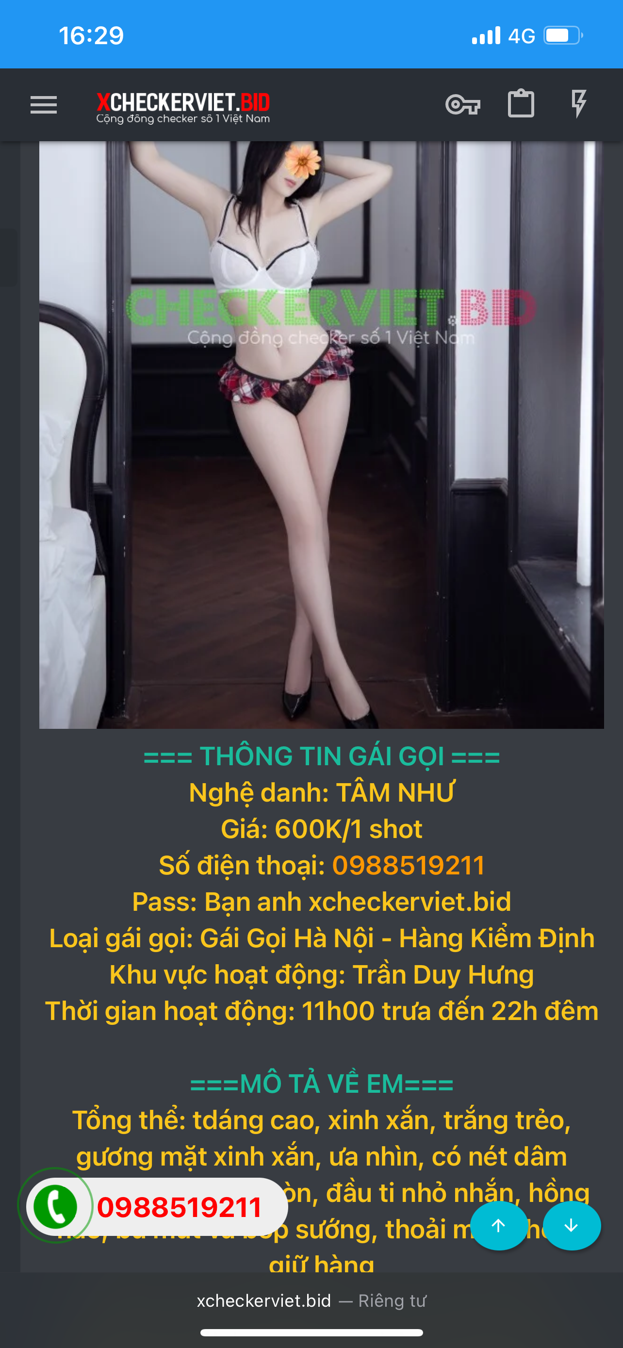 401217-caf346e02d21.png