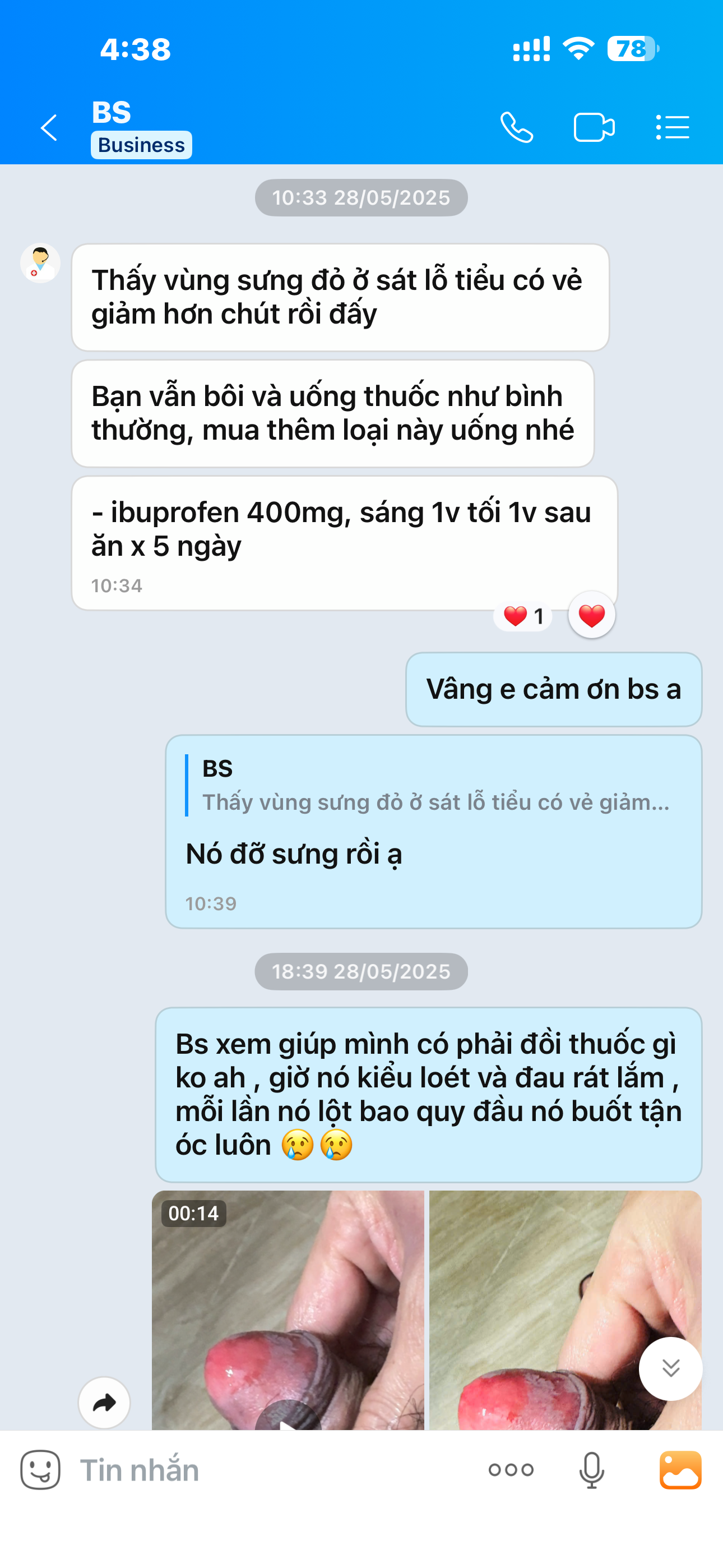 408287-5569d9bb0850.png