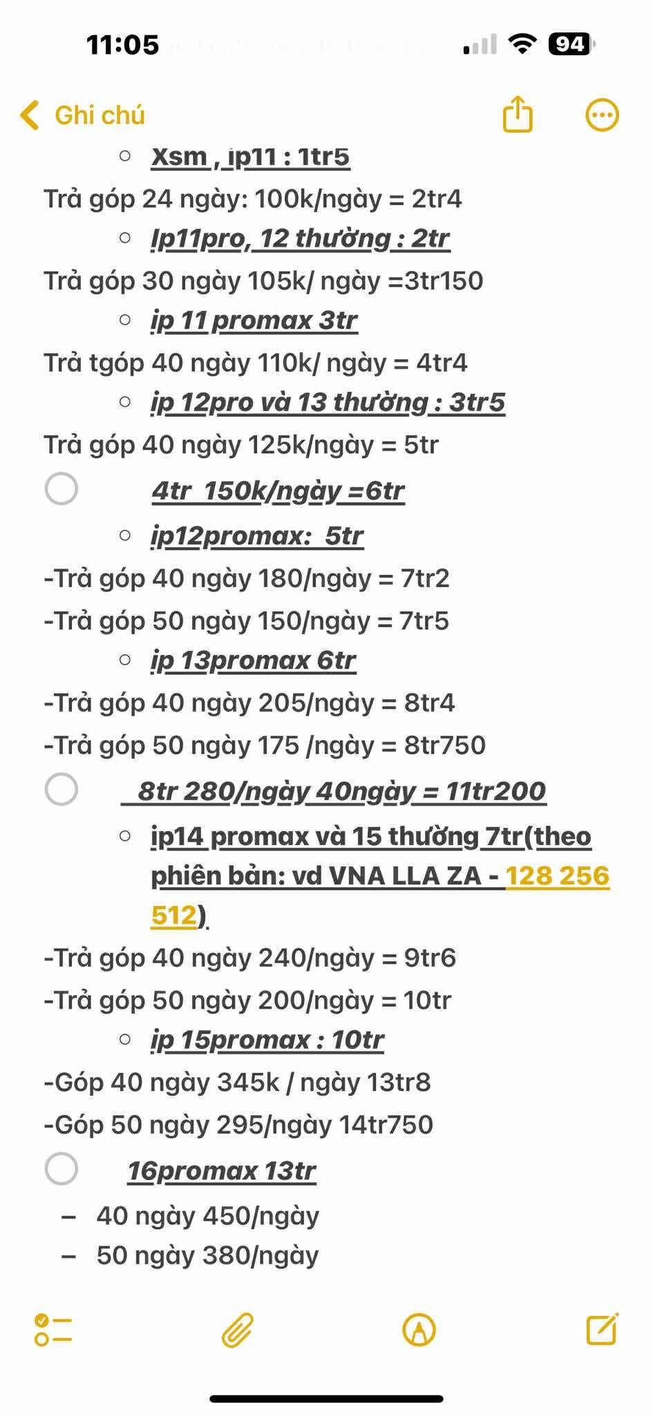 411627-3364adf1625d.jpeg