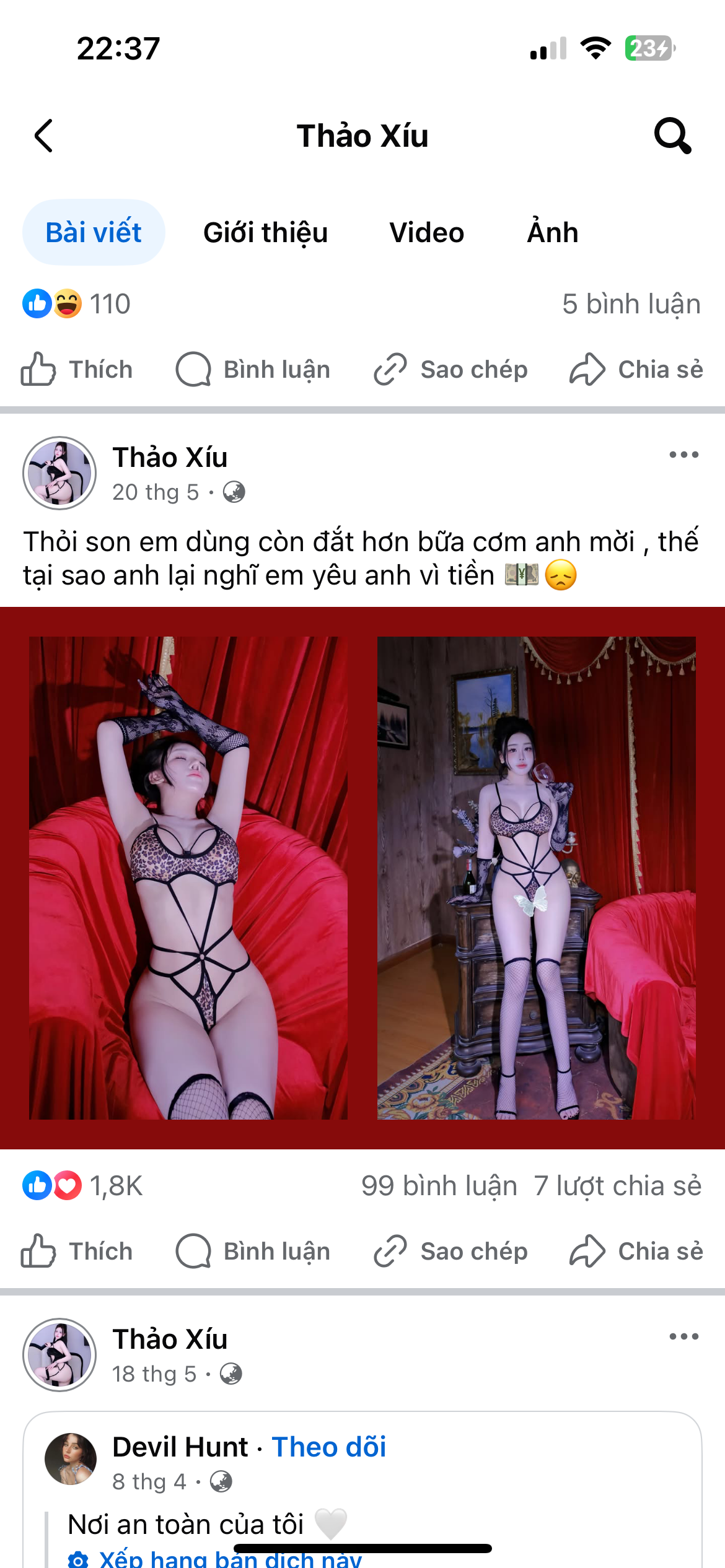 413837-c1c343687cf3.png
