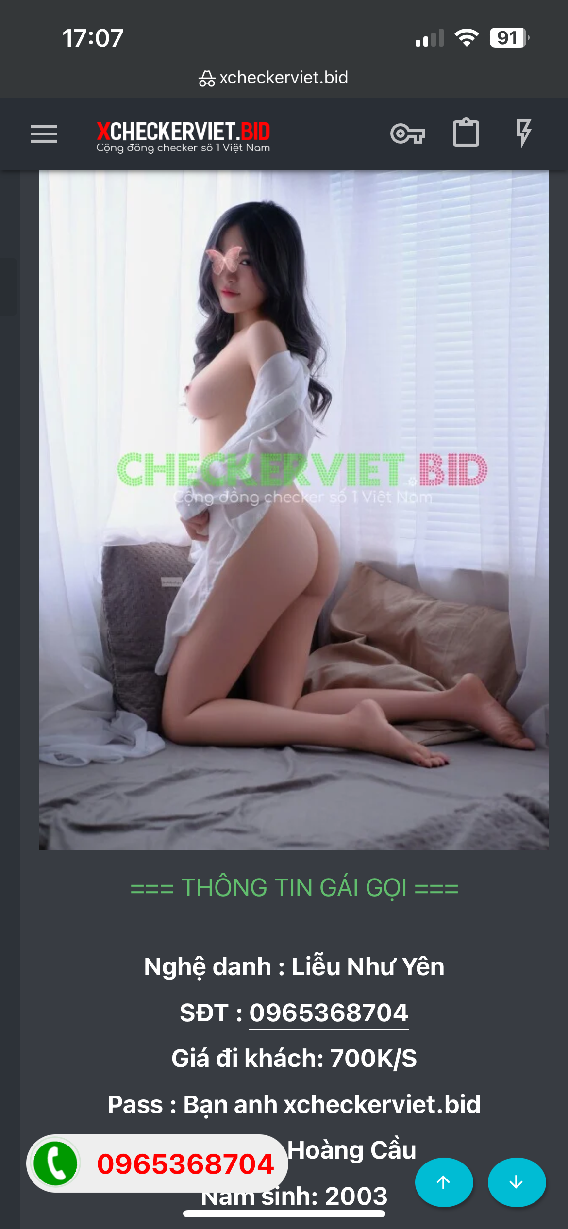 417545-e253be723943.png