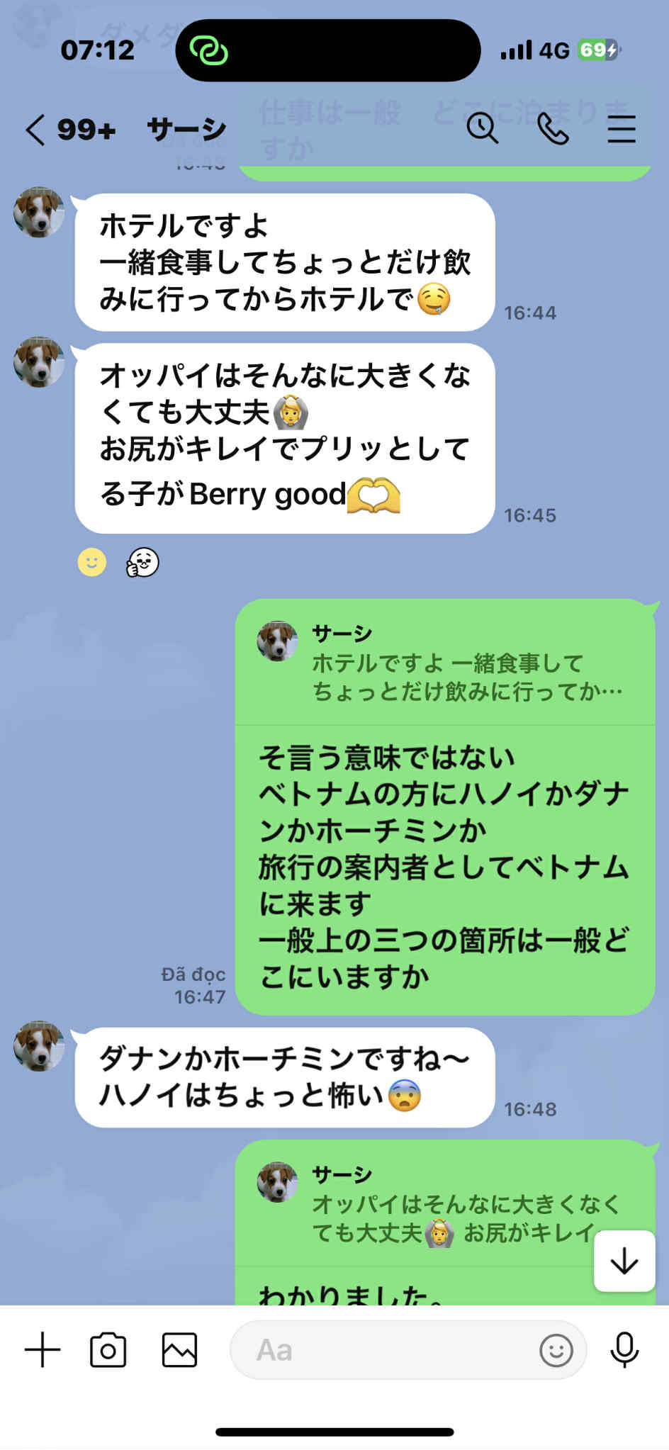 420506-a6a968672e61.jpeg