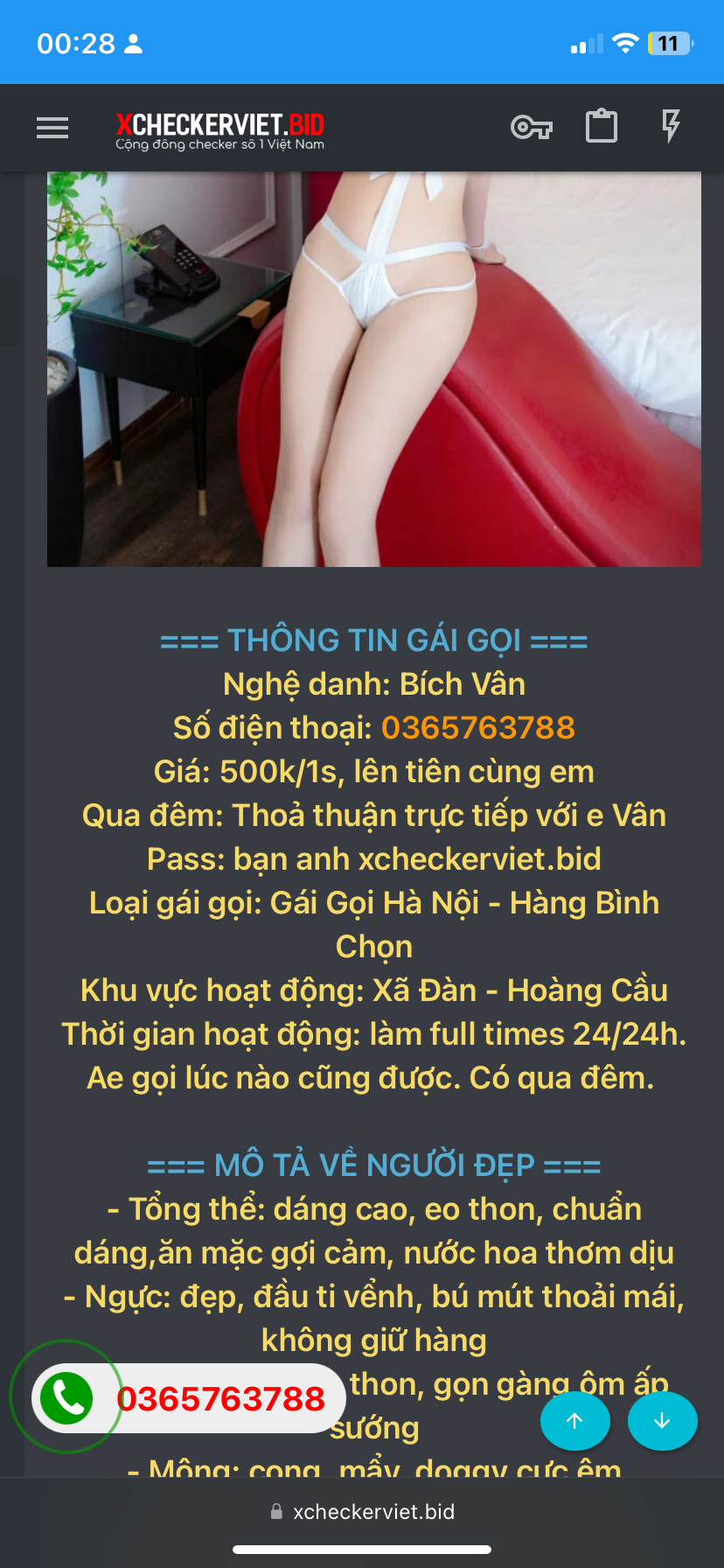 422444-1fc653c73065.png